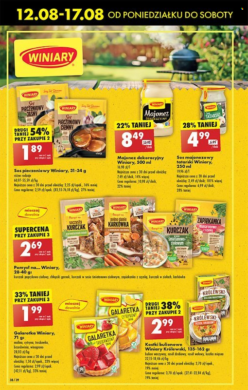 Gazetka Biedronka - 12.08.2024 - 17.08.2024. Strona 44