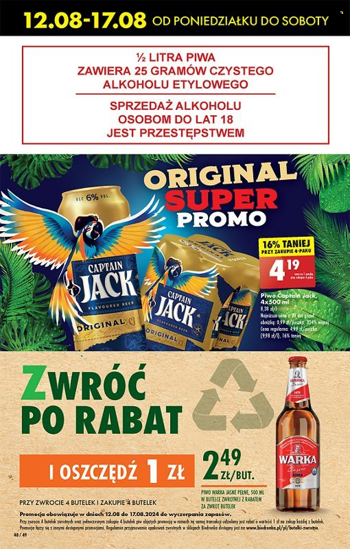 Gazetka Biedronka - 12.08.2024 - 17.08.2024. Strona 56
