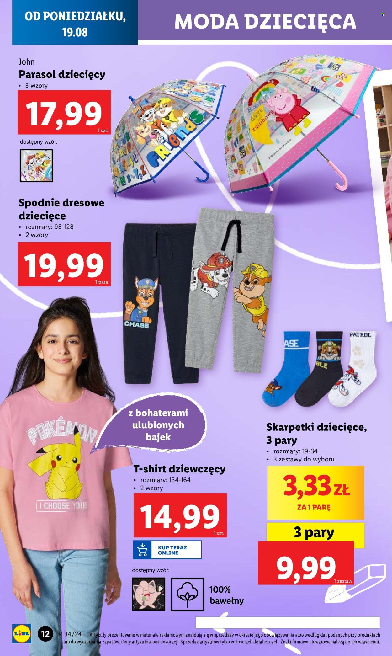 Gazetka Lidl - 19.08.2024 - 25.08.2024. Strona 12