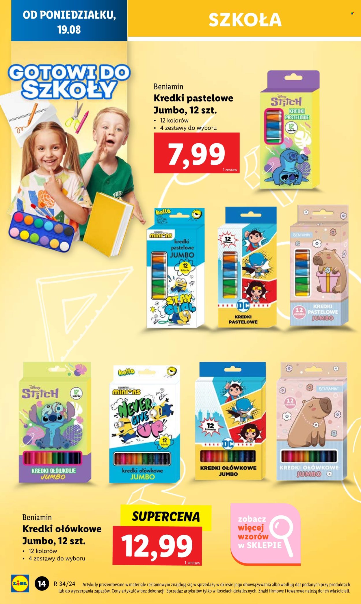 Gazetka Lidl - 19.08.2024 - 25.08.2024. Strona 16