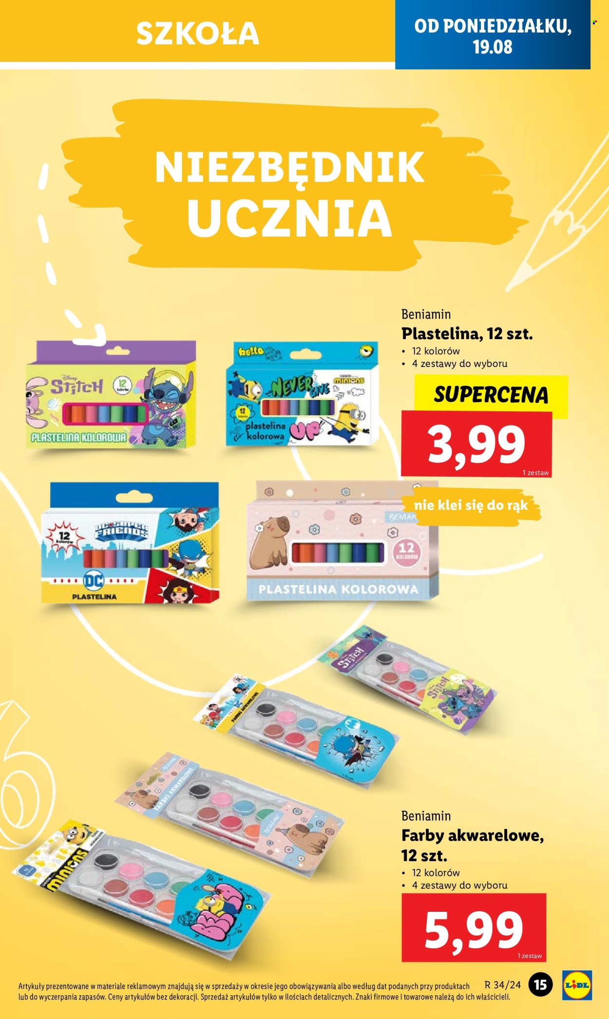 Gazetka Lidl - 19.08.2024 - 25.08.2024. Strona 17