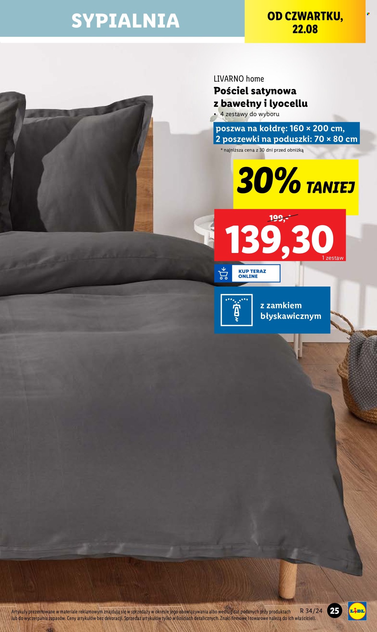Gazetka Lidl - 19.08.2024 - 25.08.2024. Strona 27