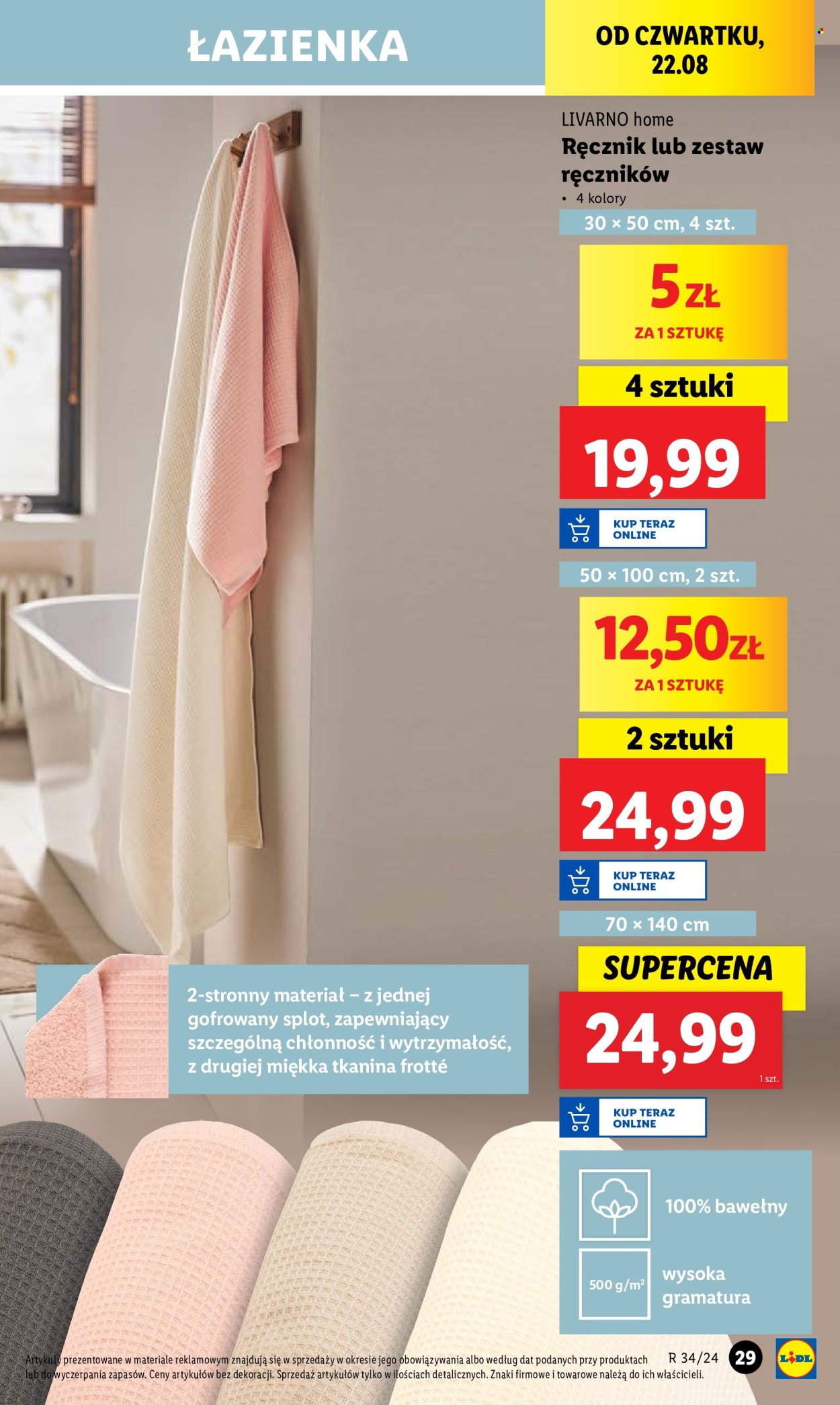 Gazetka Lidl - 19.08.2024 - 25.08.2024. Strona 31