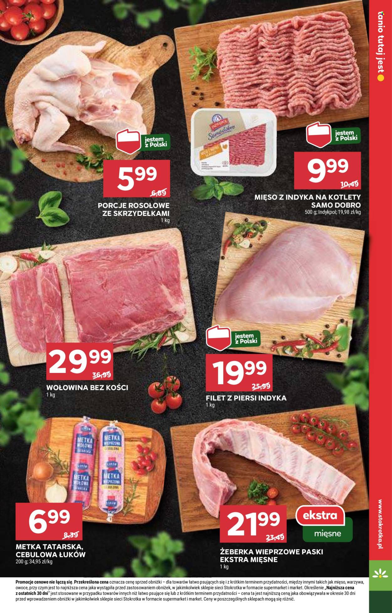 Gazetka Stokrotka Supermarket - 13.08.2024 - 21.08.2024. Strona 11