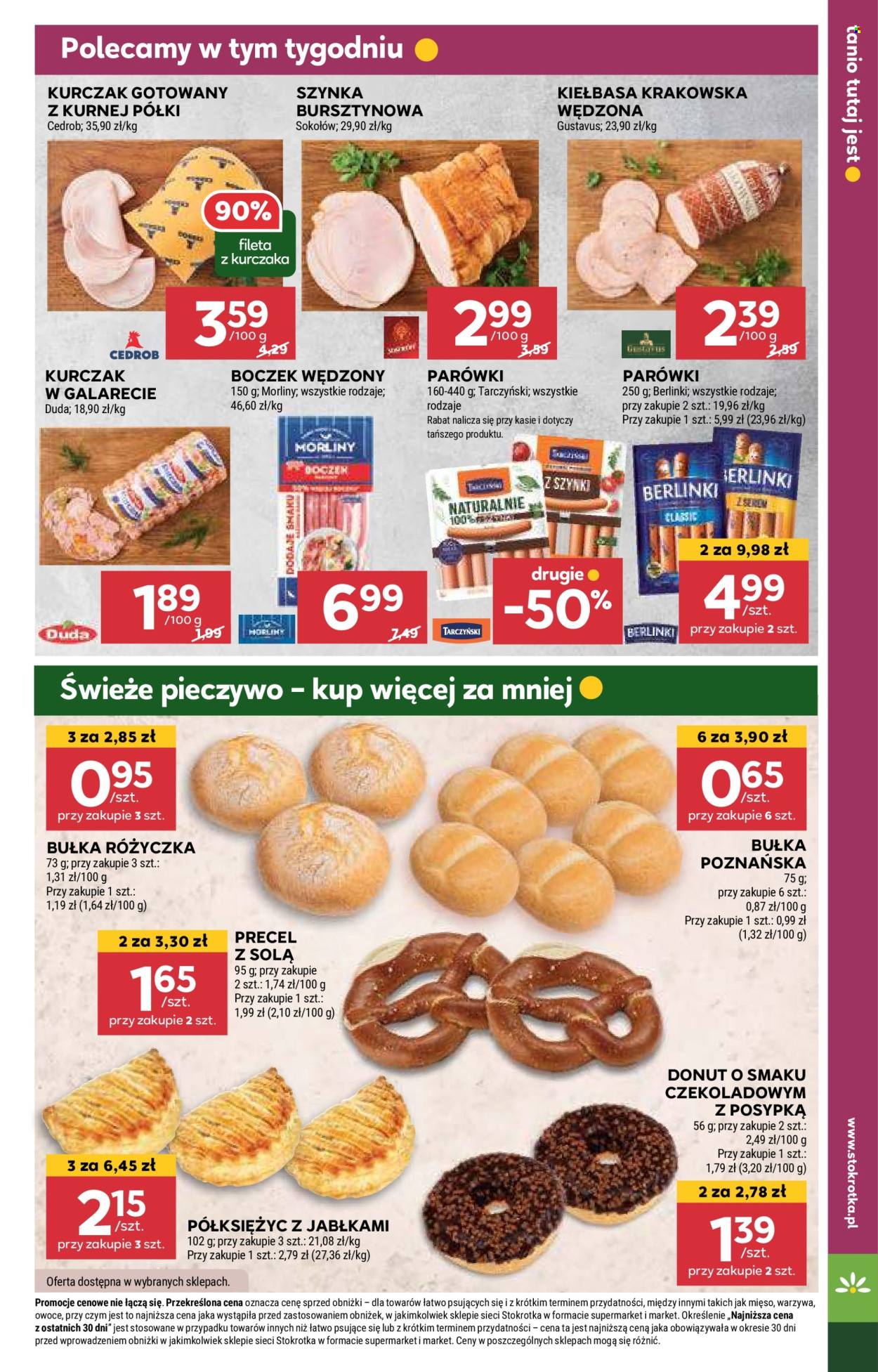 Gazetka Stokrotka Supermarket - 13.08.2024 - 21.08.2024. Strona 13
