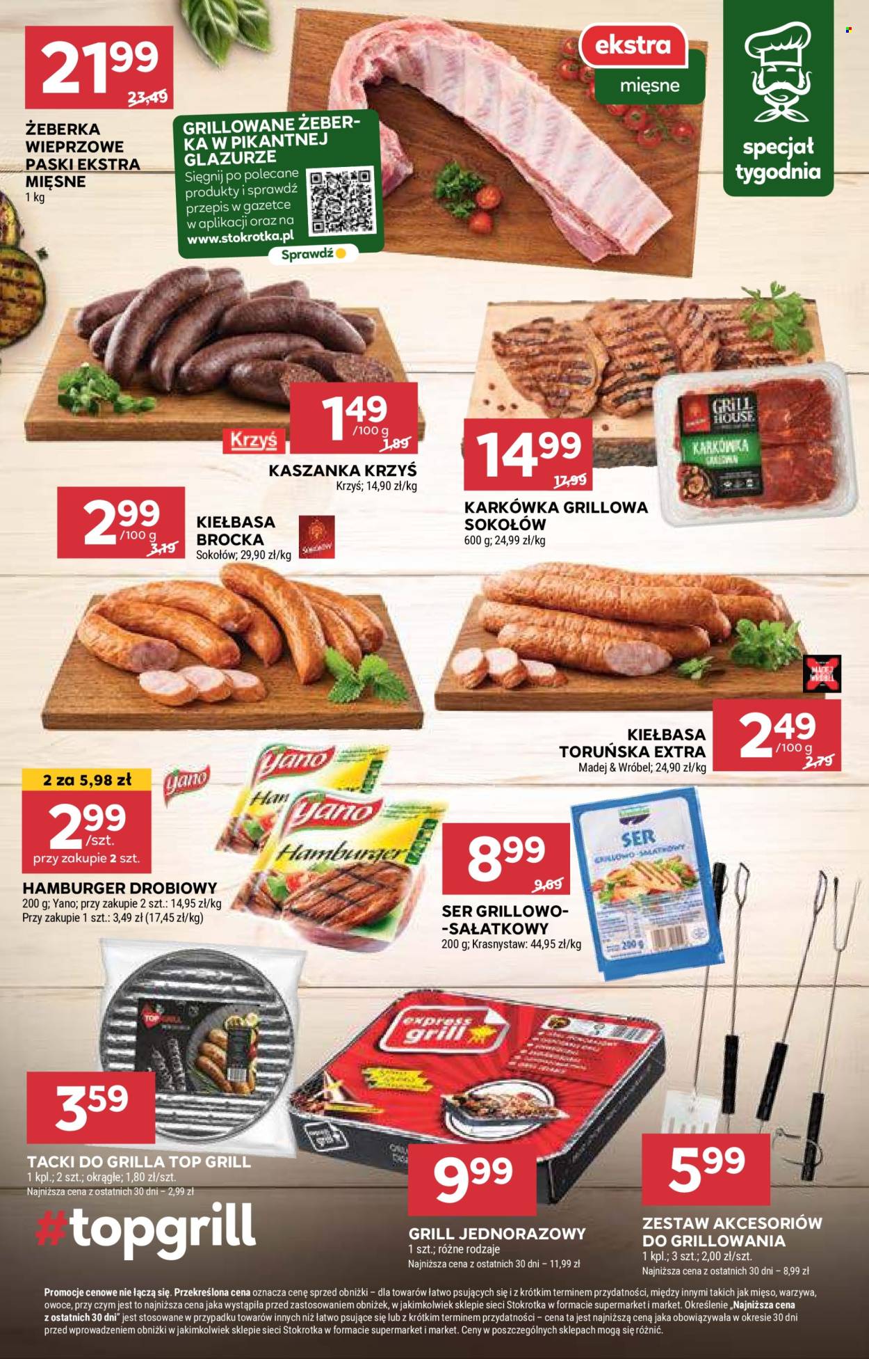 Gazetka Stokrotka Supermarket - 13.08.2024 - 21.08.2024. Strona 14
