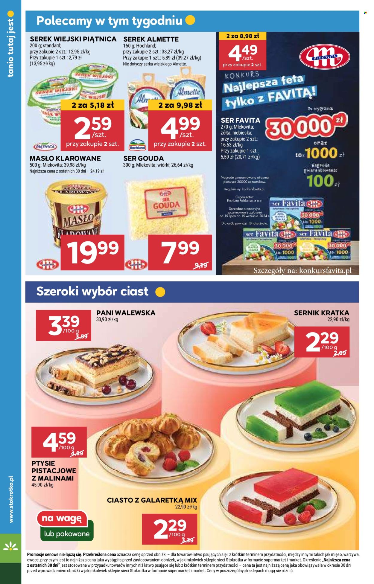 Gazetka Stokrotka Supermarket - 13.08.2024 - 21.08.2024. Strona 18