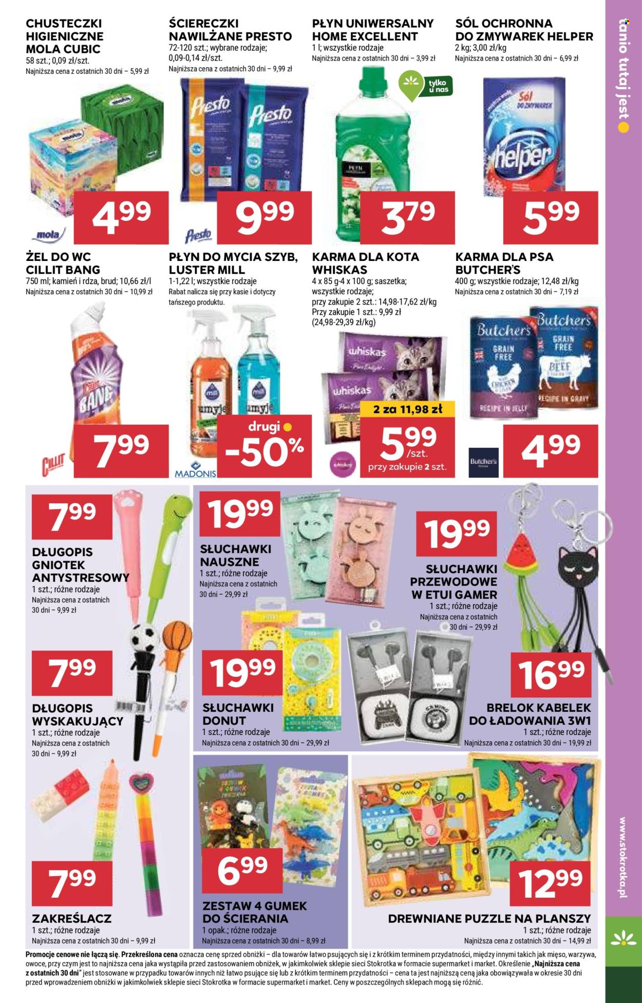 Gazetka Stokrotka Supermarket - 13.08.2024 - 21.08.2024. Strona 29