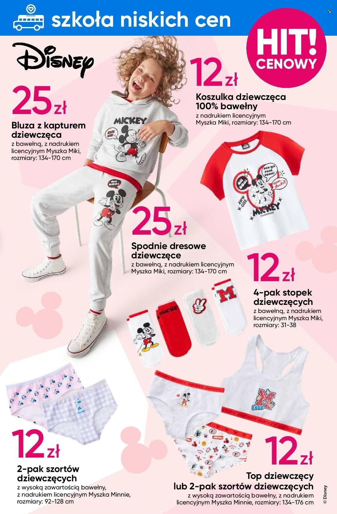 Gazetka Pepco - 15.08.2024 - 21.08.2024. Strona 3