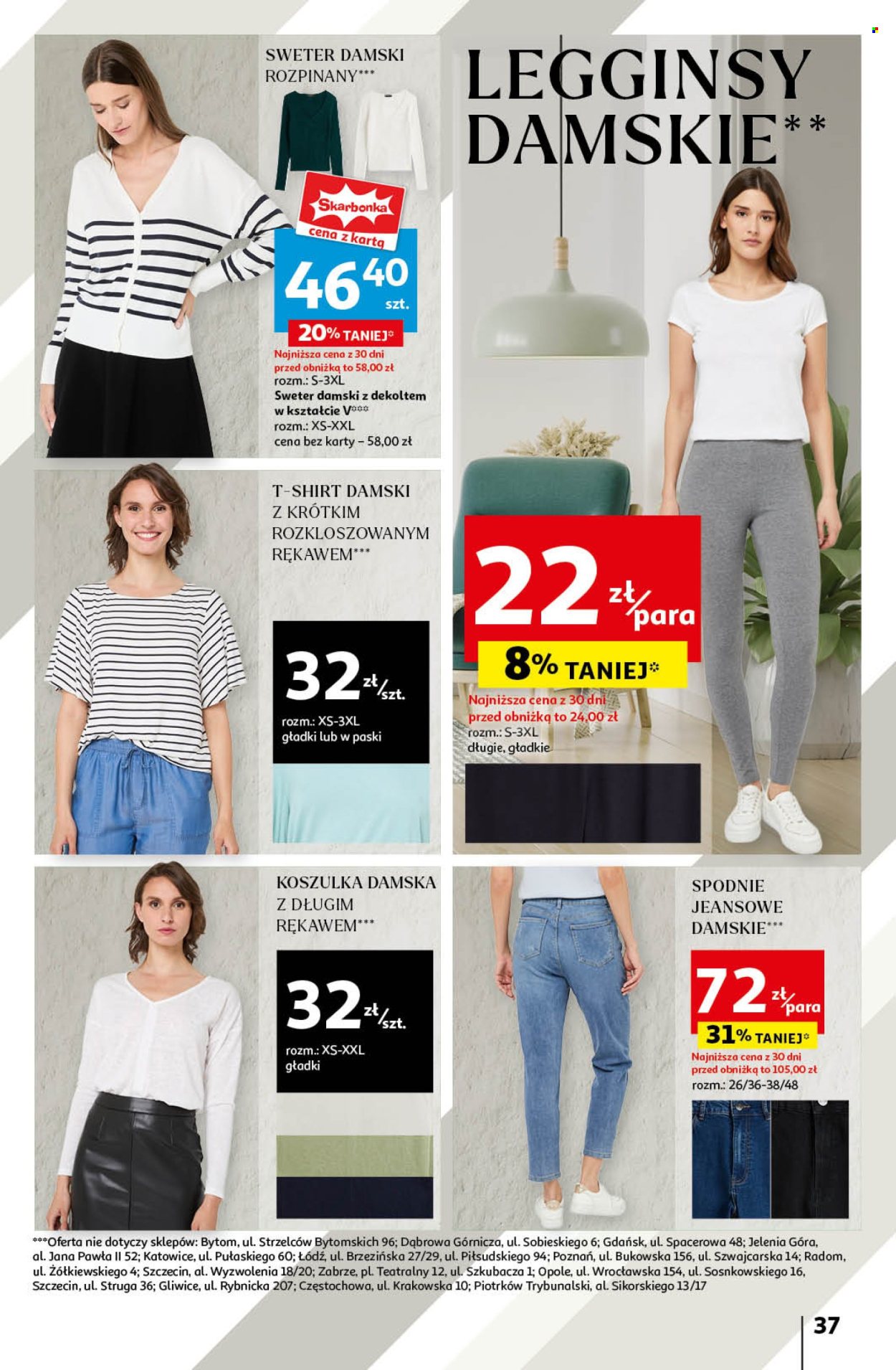 Gazetka Auchan - 16.08.2024 - 21.08.2024. Strona 45