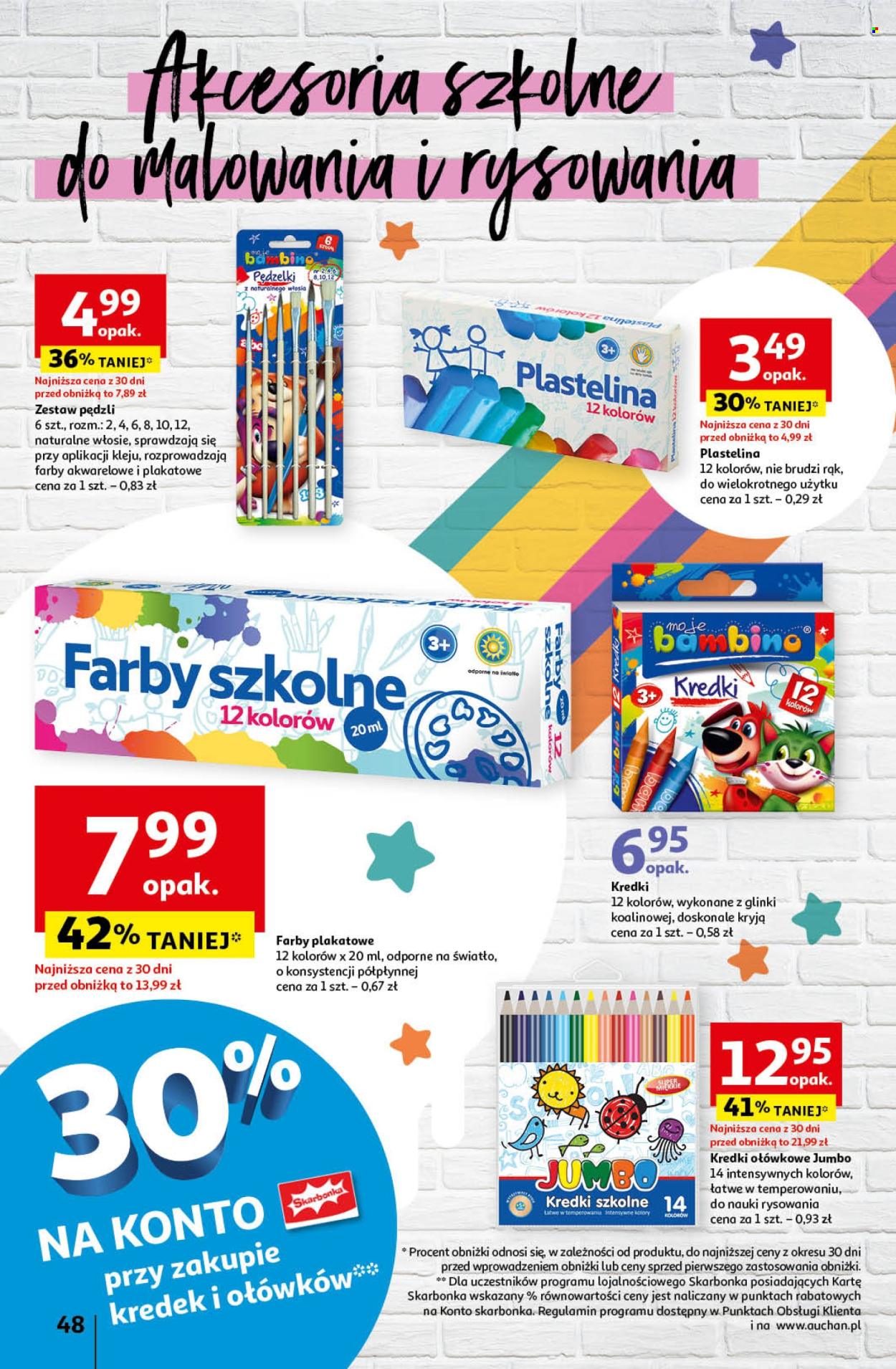 Gazetka Auchan - 16.08.2024 - 21.08.2024. Strona 56