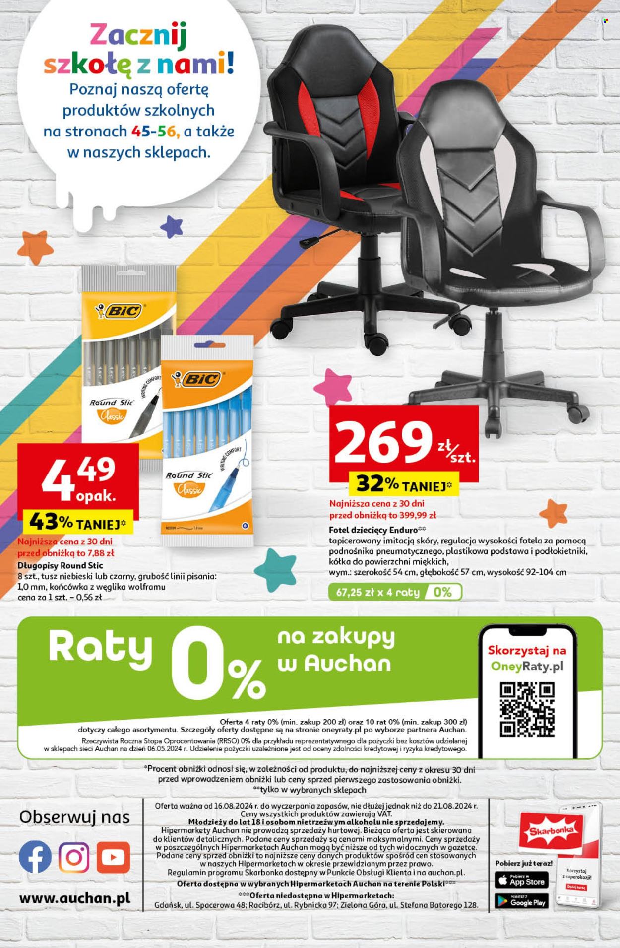 Gazetka Auchan - 16.08.2024 - 21.08.2024. Strona 64