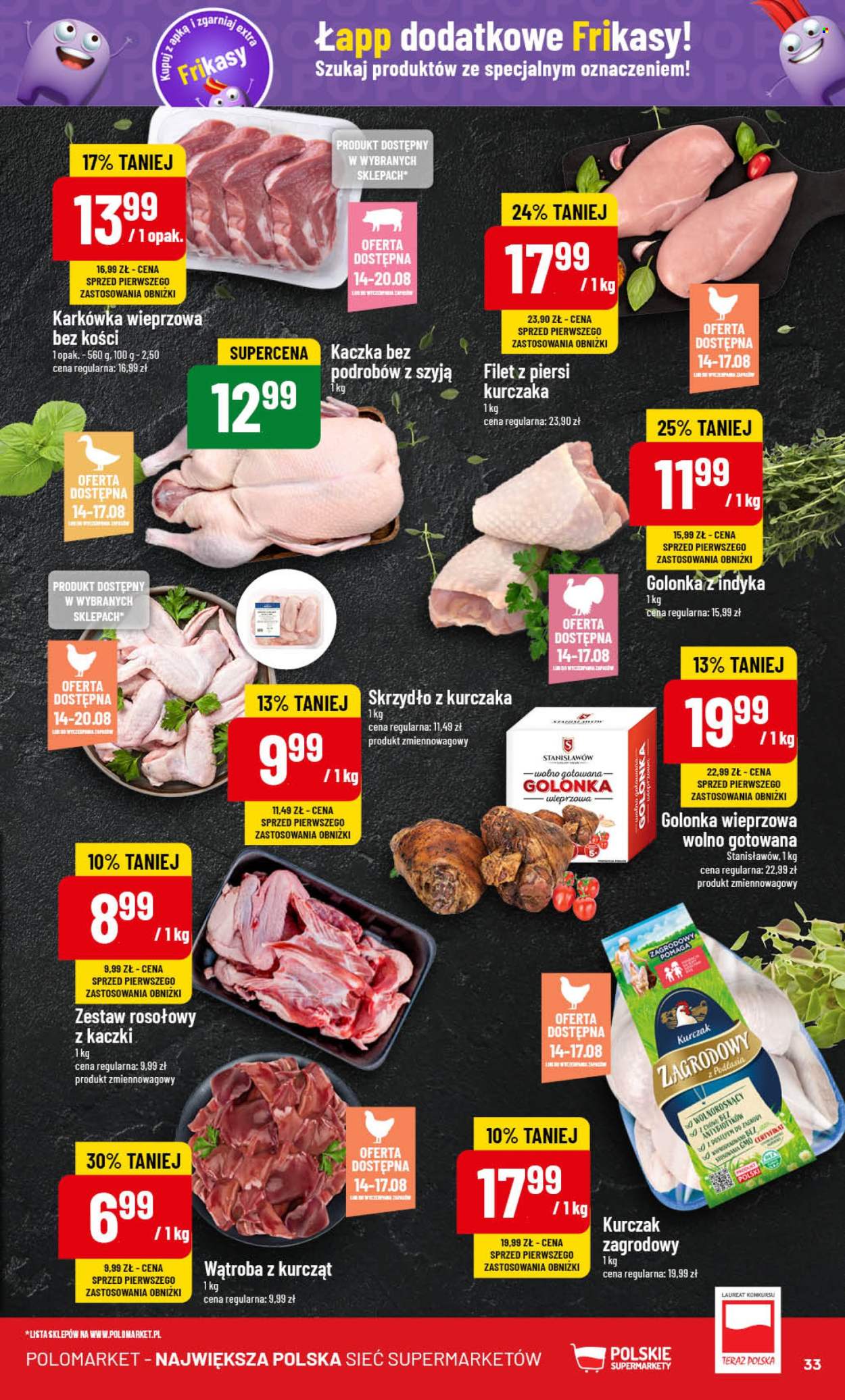 Gazetka Polomarket - 14.08.2024 - 20.08.2024. Strona 33