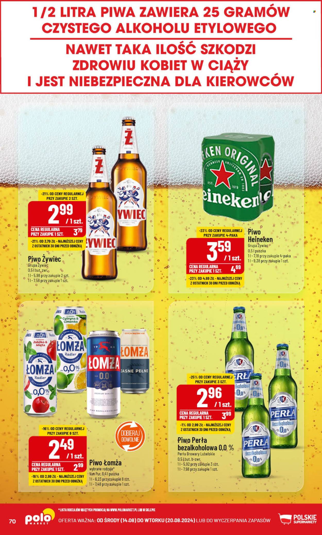 Gazetka Polomarket - 14.08.2024 - 20.08.2024. Strona 70