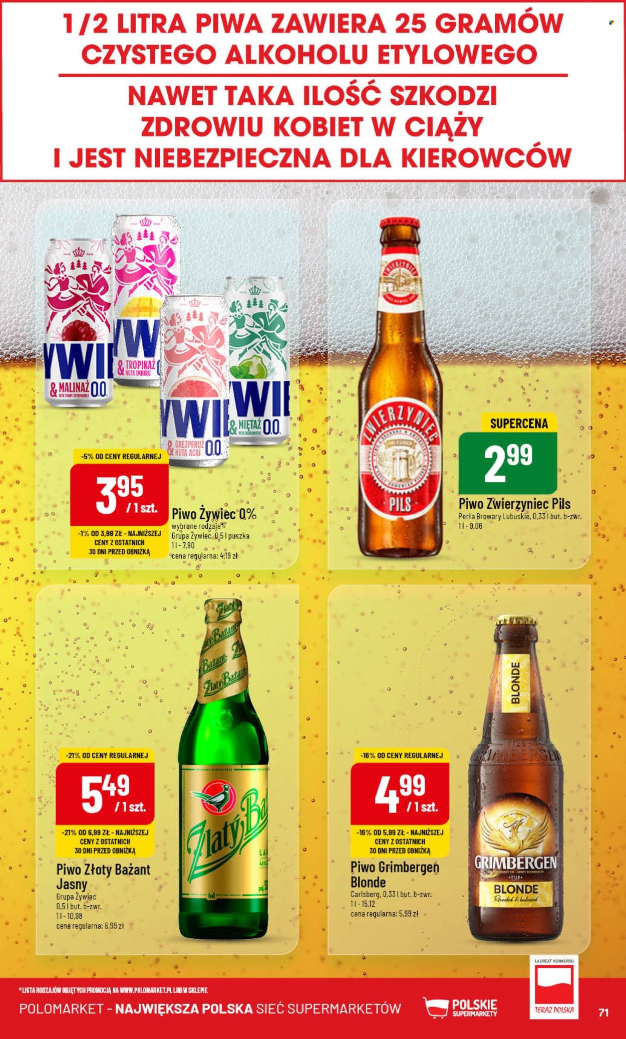 Gazetka Polomarket - 14.08.2024 - 20.08.2024. Strona 71