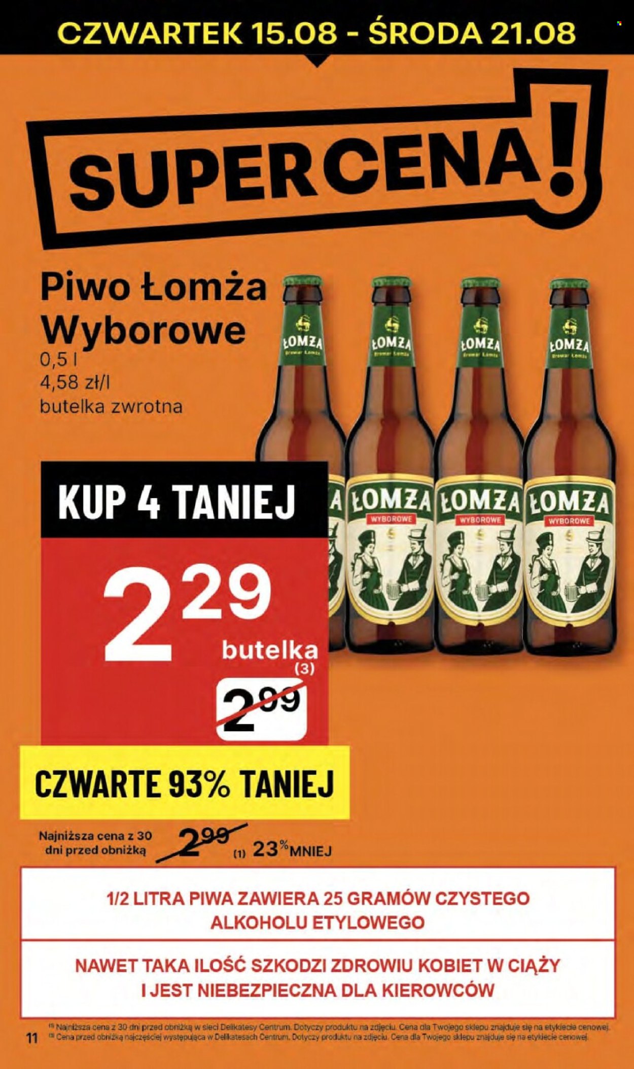 Gazetka Delikatesy Centrum - 15.08.2024 - 21.08.2024. Strona 11