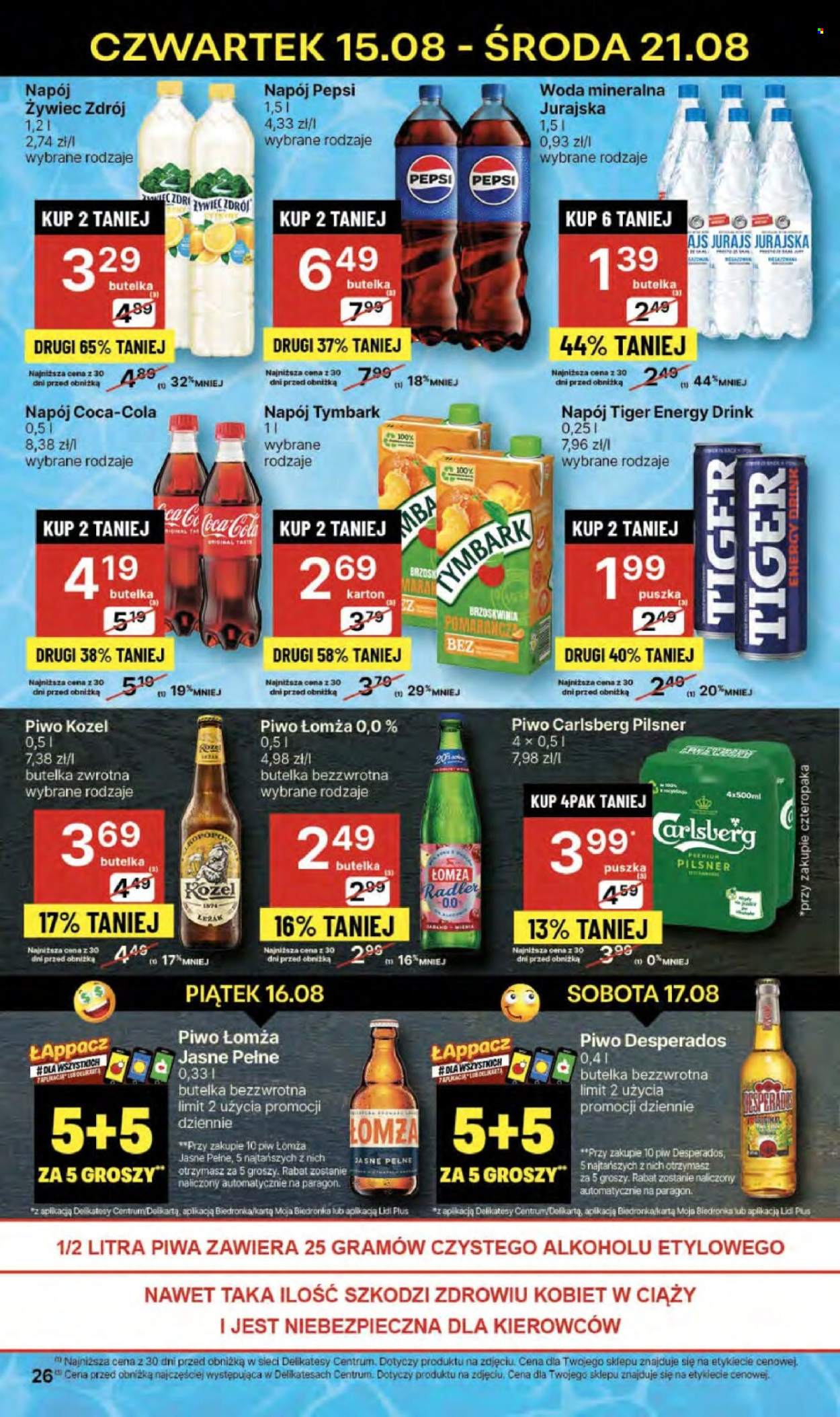 Gazetka Delikatesy Centrum - 15.08.2024 - 21.08.2024. Strona 26