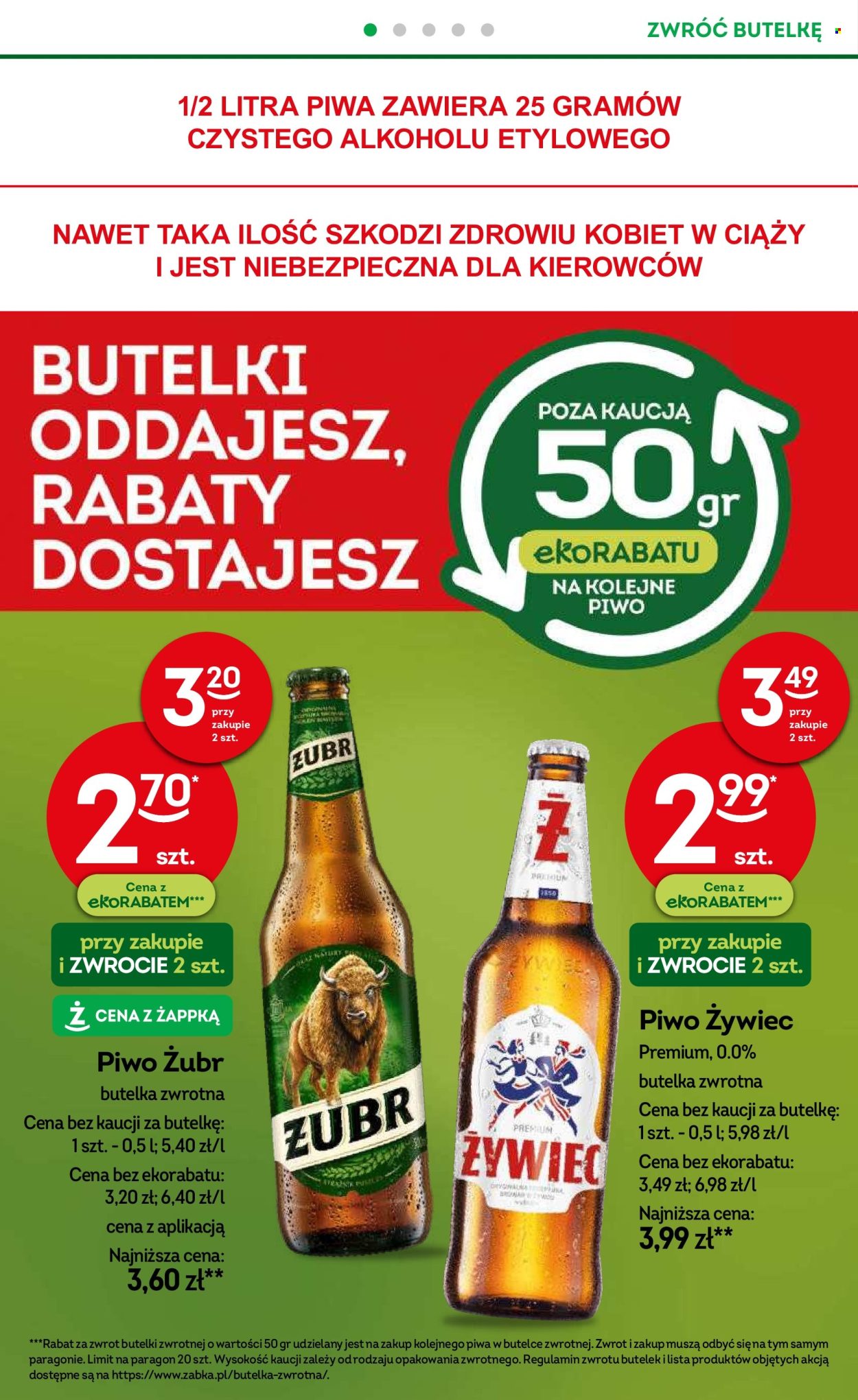Gazetka Żabka - 14.08.2024 - 27.08.2024. Strona 5