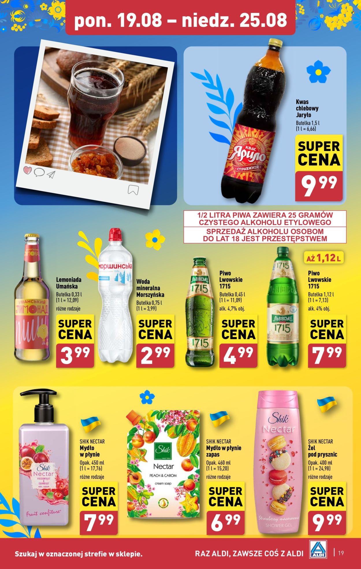 Gazetka ALDI - 19.08.2024 - 25.08.2024. Strona 19