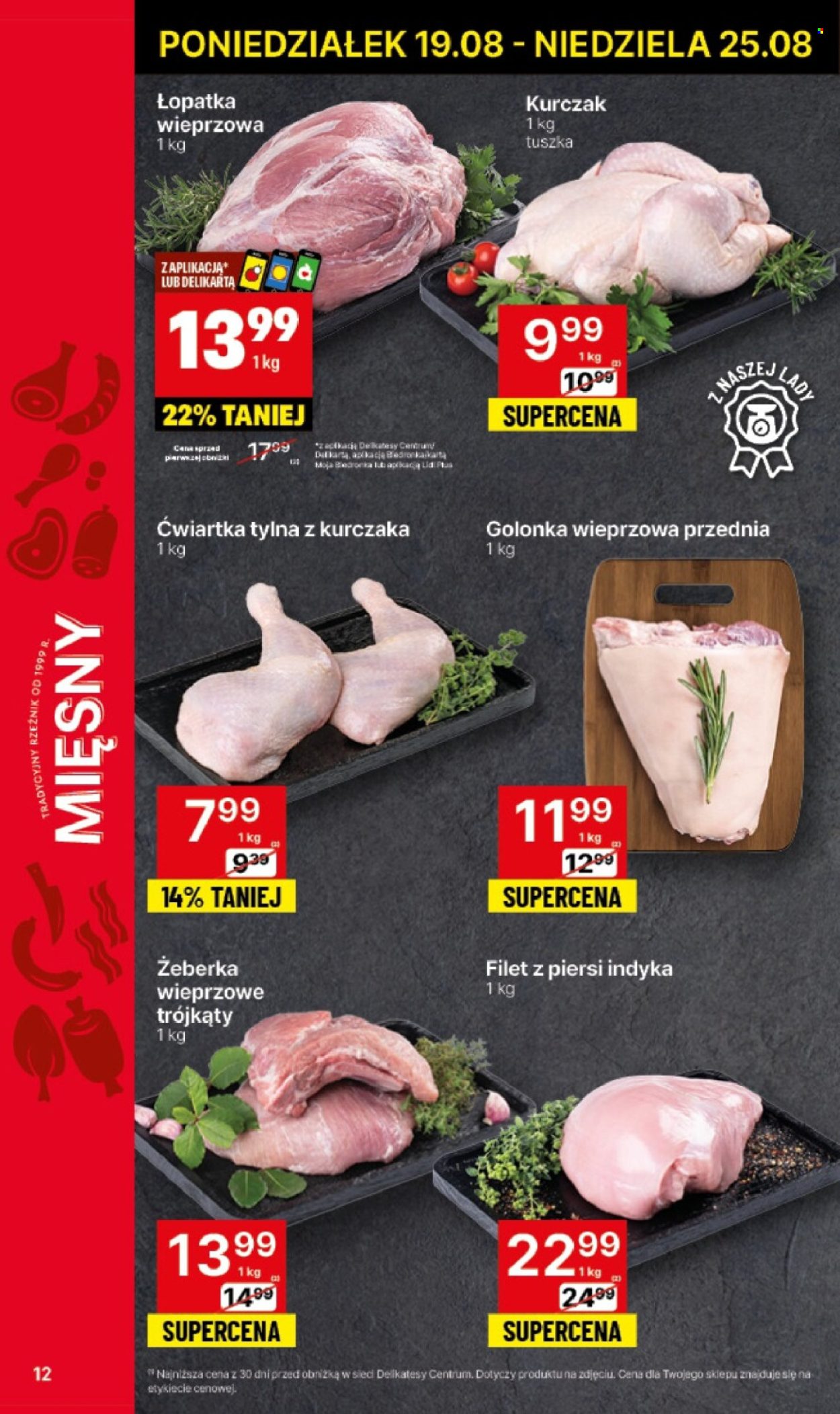 Gazetka Delikatesy Centrum - 19.08.2024 - 25.08.2024. Strona 12
