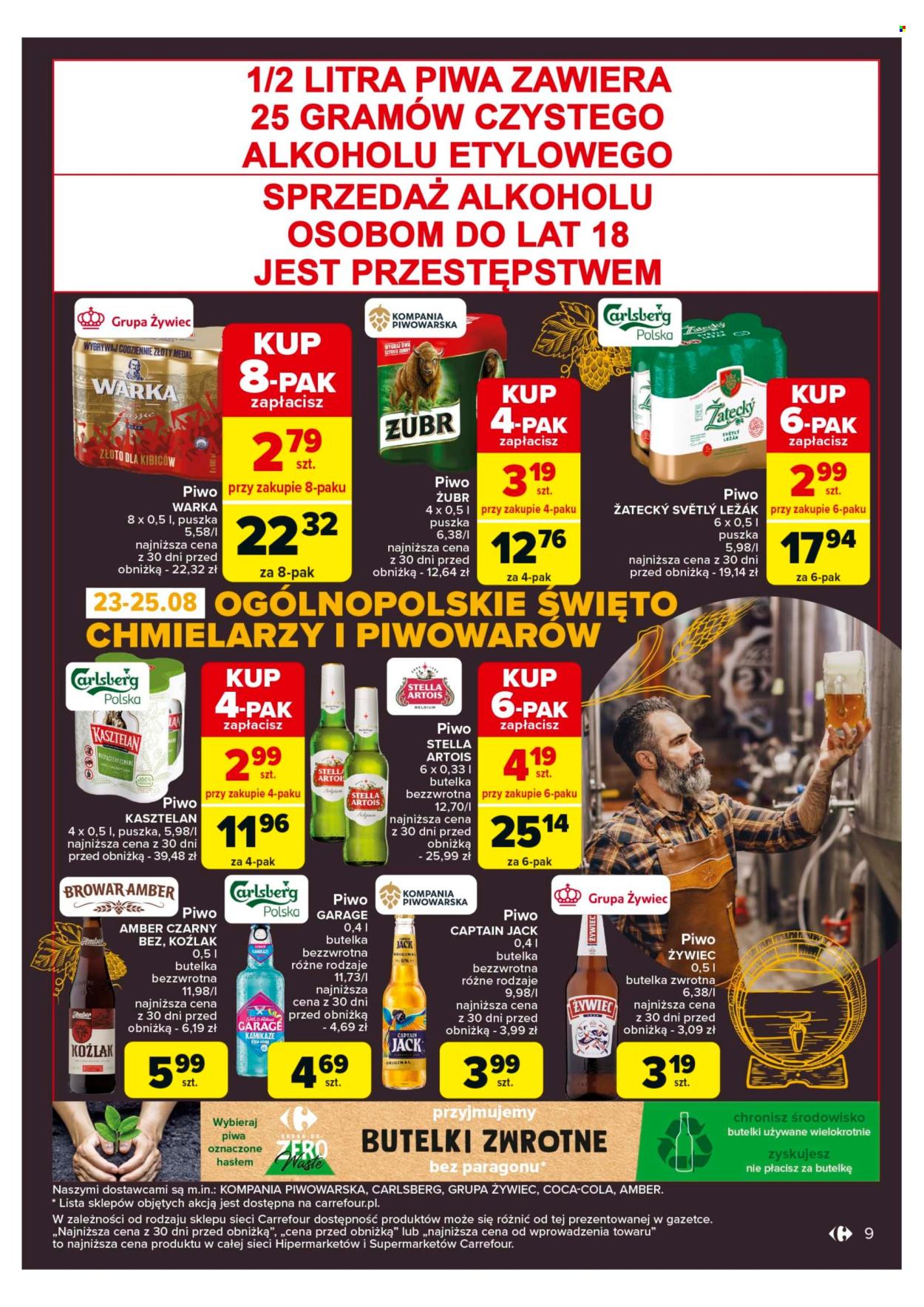 Gazetka Carrefour - 20.08.2024 - 25.08.2024. Strona 11
