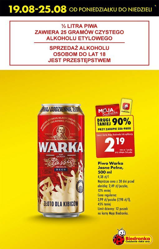 Gazetka Biedronka - 19.08.2024 - 25.08.2024. Strona 11