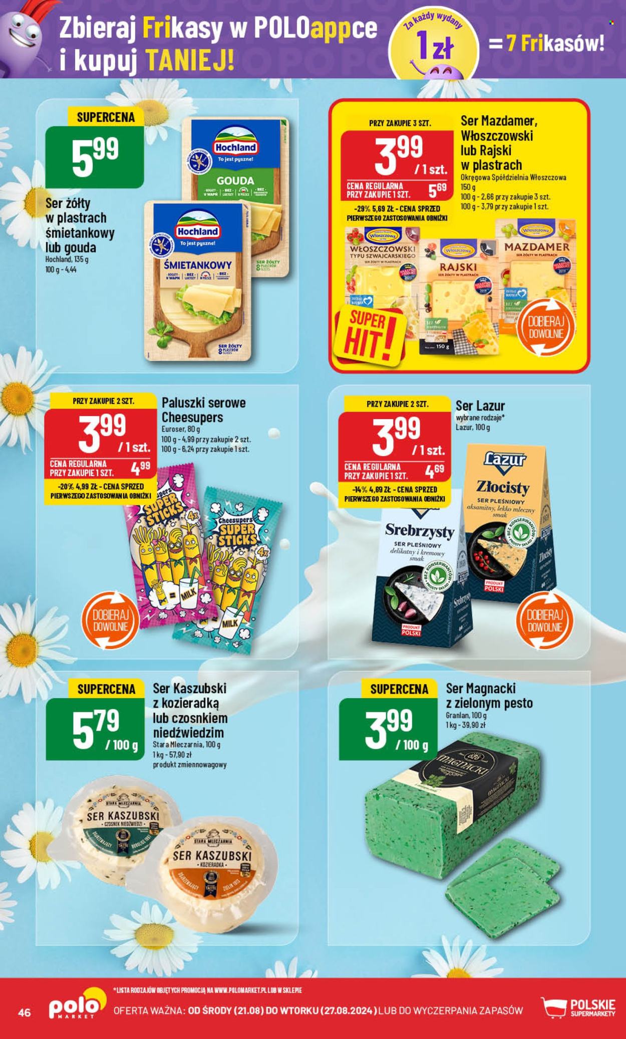 Gazetka Polomarket - 21.08.2024 - 27.08.2024. Strona 46
