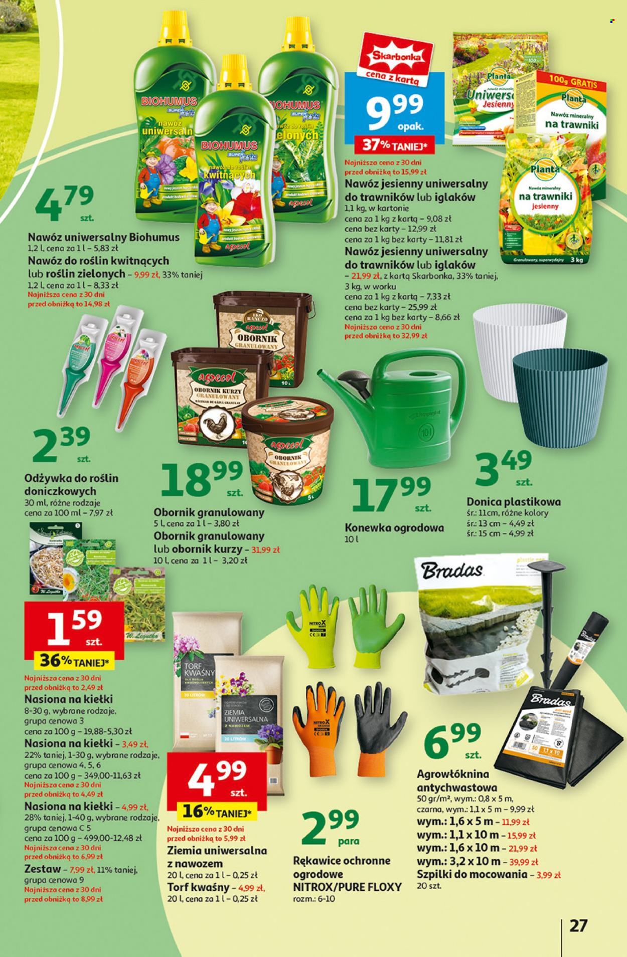 Gazetka Auchan - 22.08.2024 - 28.08.2024. Strona 35