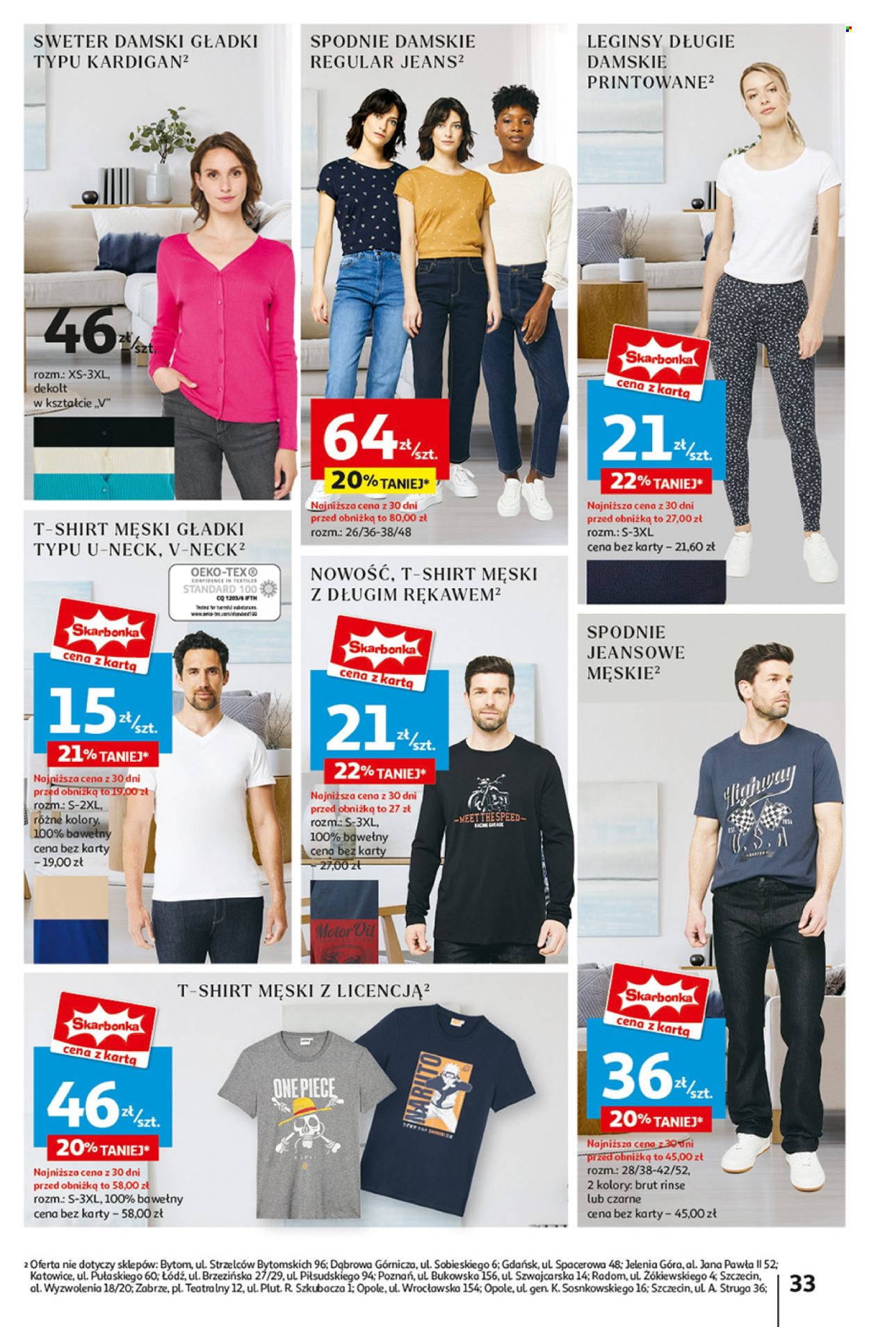 Gazetka Auchan - 22.08.2024 - 28.08.2024. Strona 41