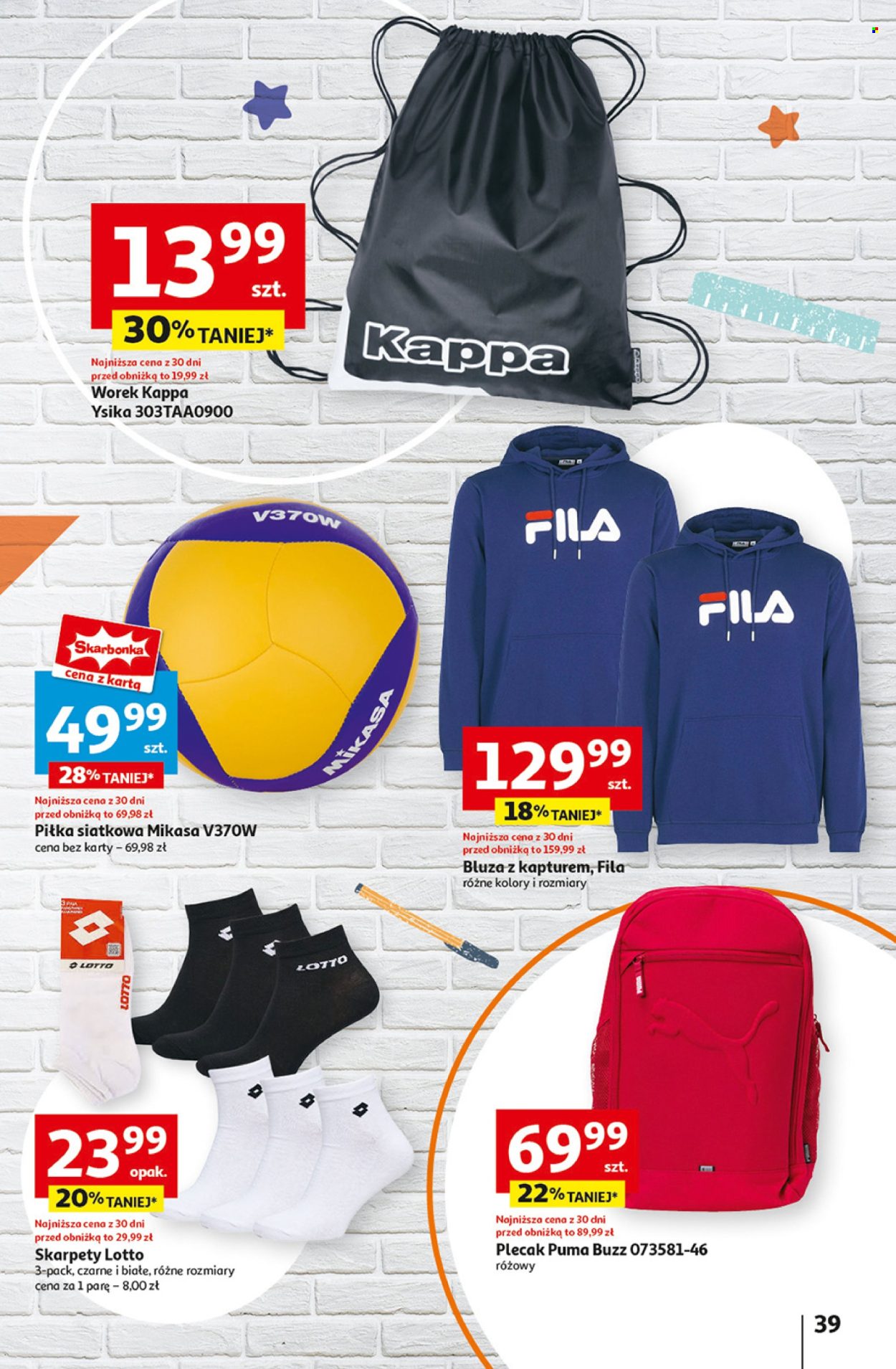 Gazetka Auchan - 22.08.2024 - 28.08.2024. Strona 47