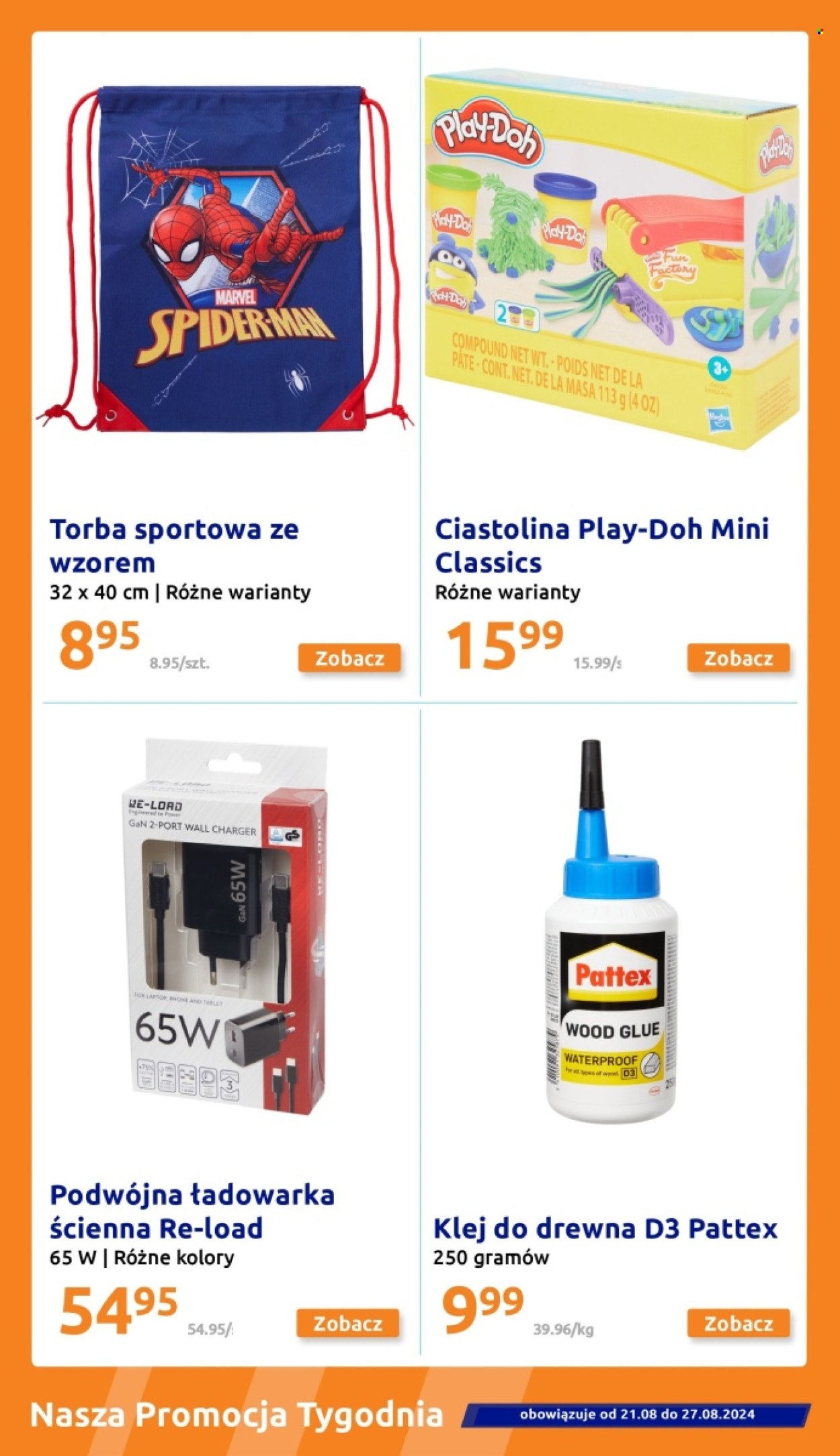 Gazetka Action - 21.08.2024 - 27.08.2024. Strona 5