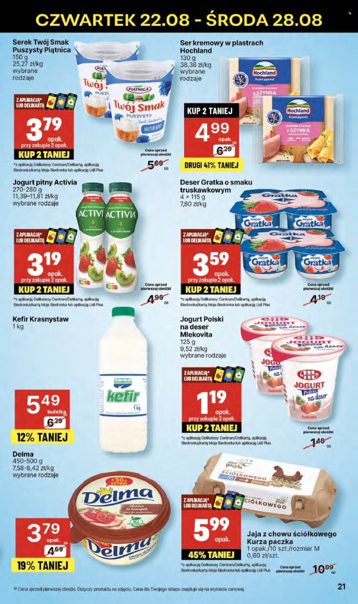Gazetka Delikatesy Centrum - 22.08.2024 - 28.08.2024. Strona 21