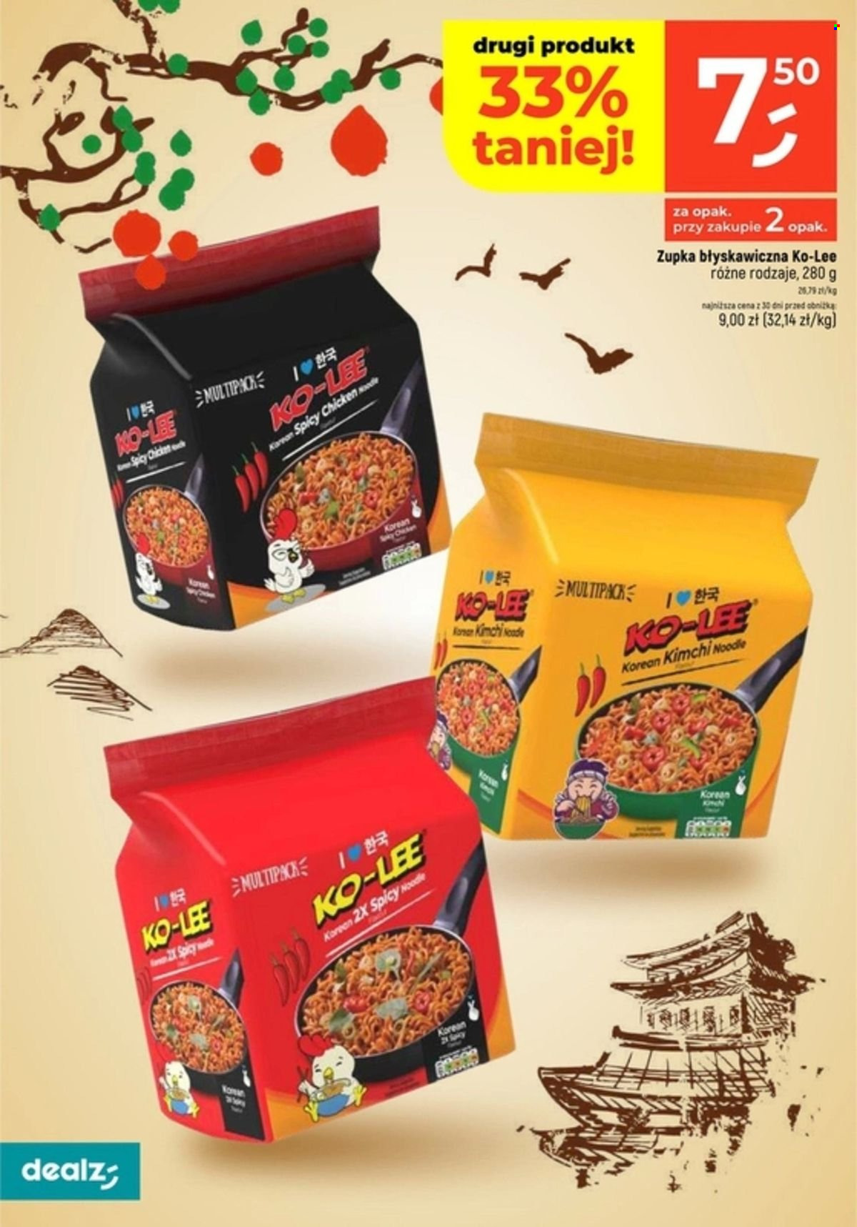 Gazetka Dealz - 22.08.2024 - 28.08.2024. Strona 5