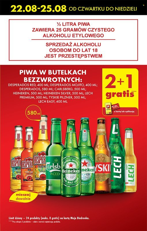 Gazetka Biedronka - 22.08.2024 - 28.08.2024. Strona 47