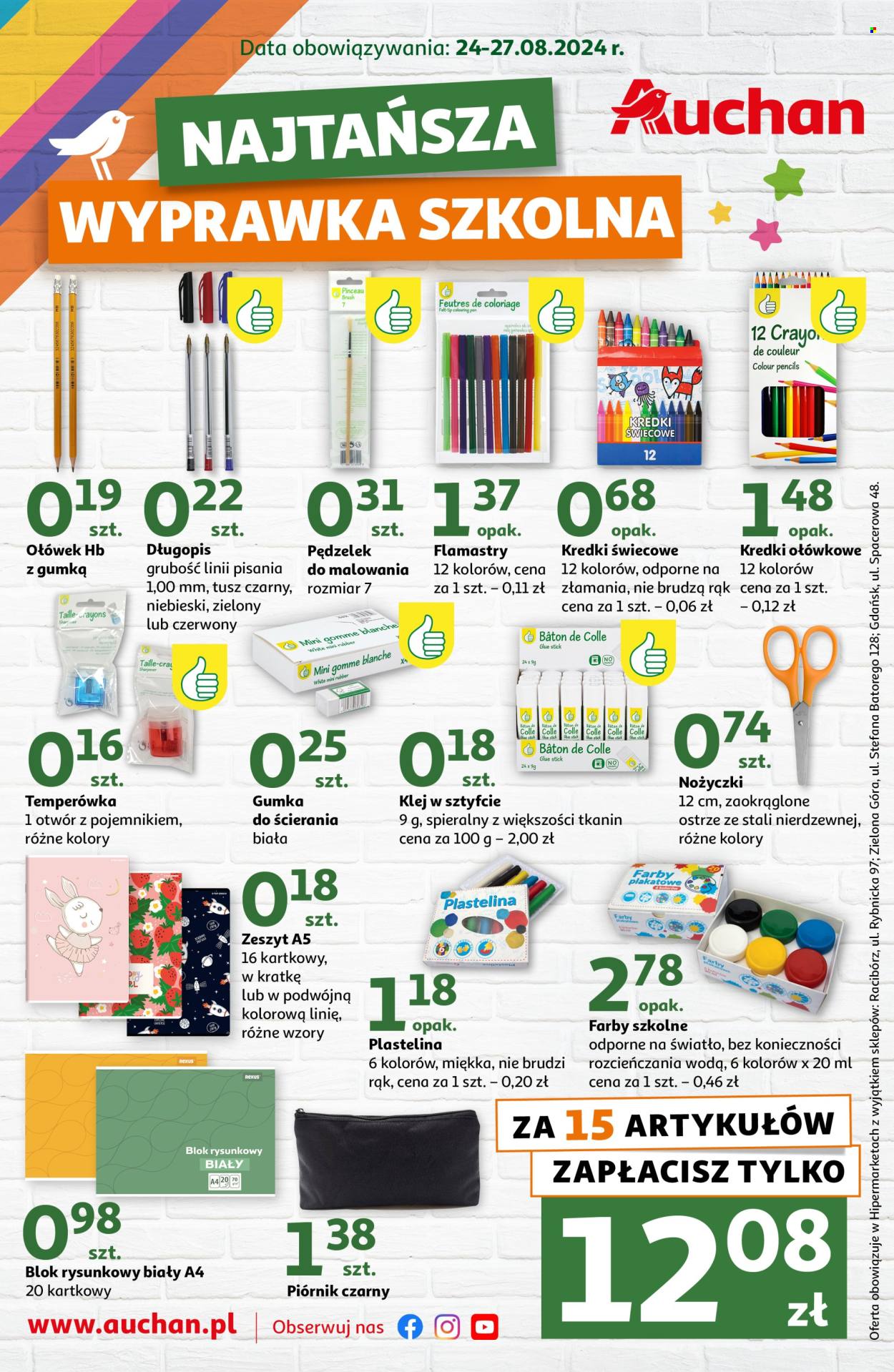 Gazetka Auchan - 24.08.2024 - 27.08.2024. Strona 1
