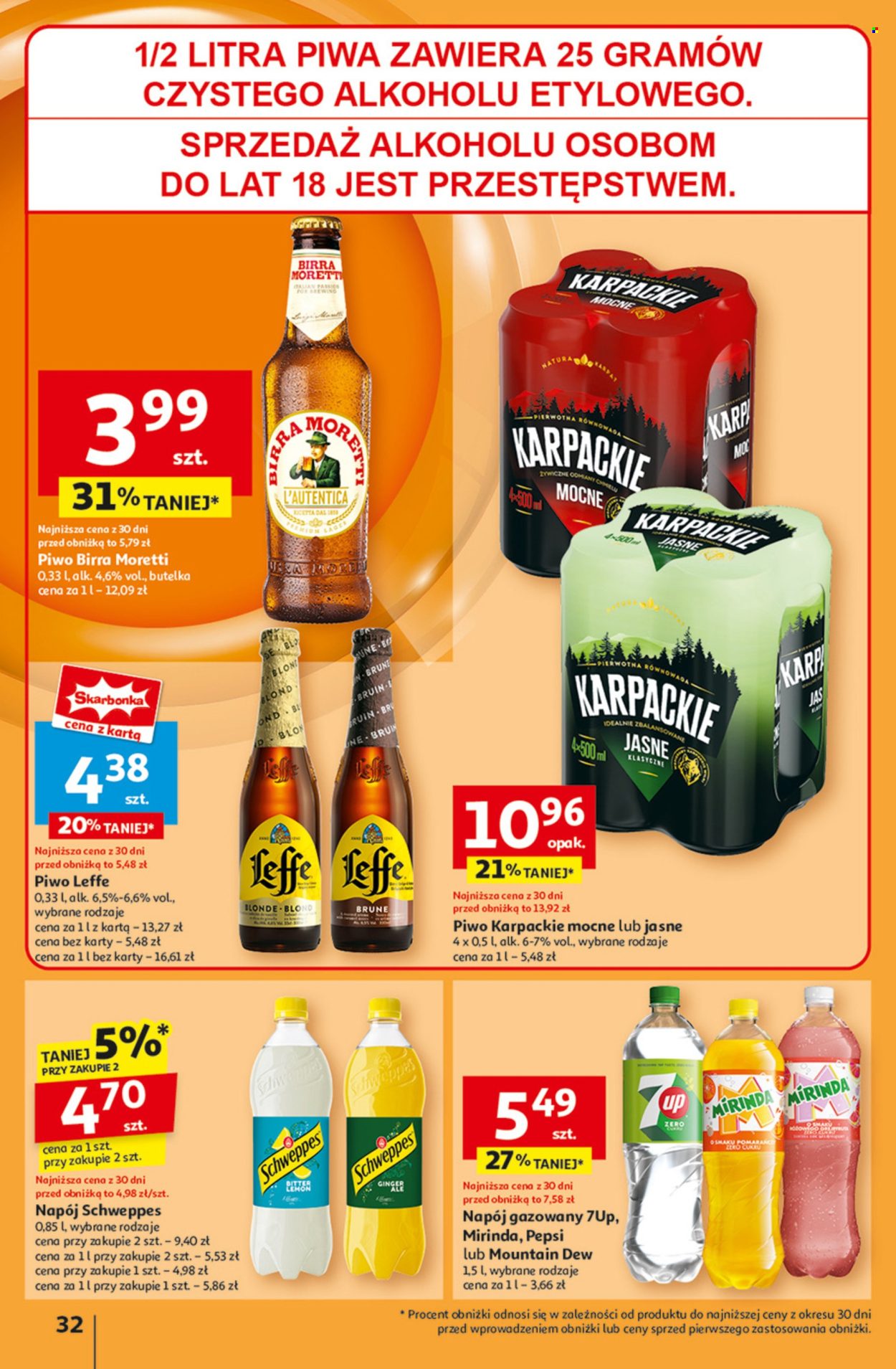 Gazetka Auchan - 29.08.2024 - 4.09.2024. Strona 34