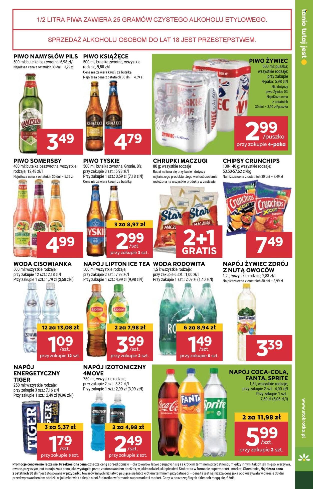 Gazetka Stokrotka Supermarket - 29.08.2024 - 4.09.2024. Strona 17