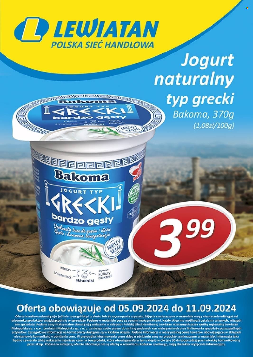 Gazetka Lewiatan - 5.09.2024 - 11.09.2024. Strona 1