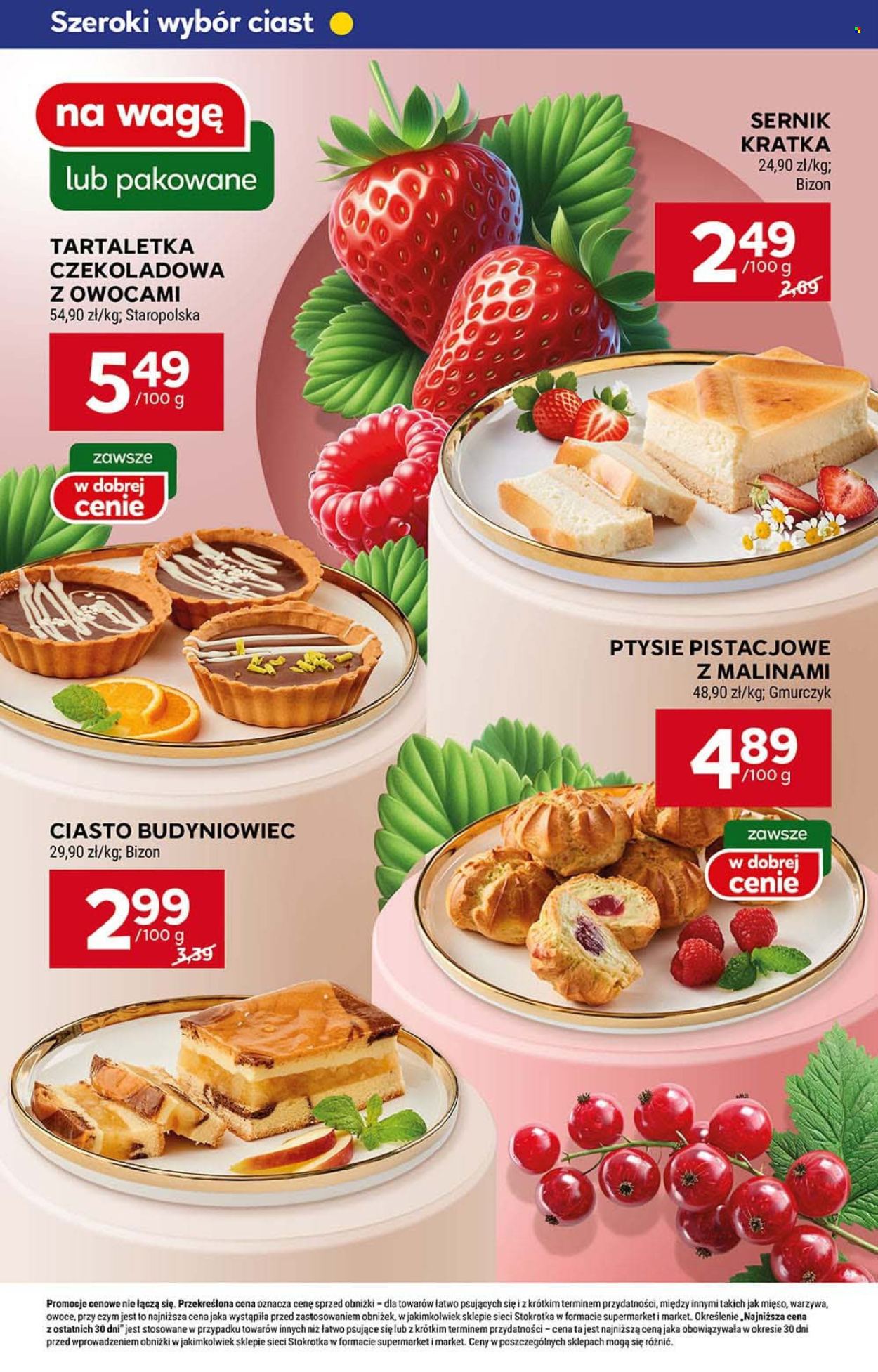 Gazetka Stokrotka Supermarket - 5.09.2024 - 11.09.2024. Strona 15