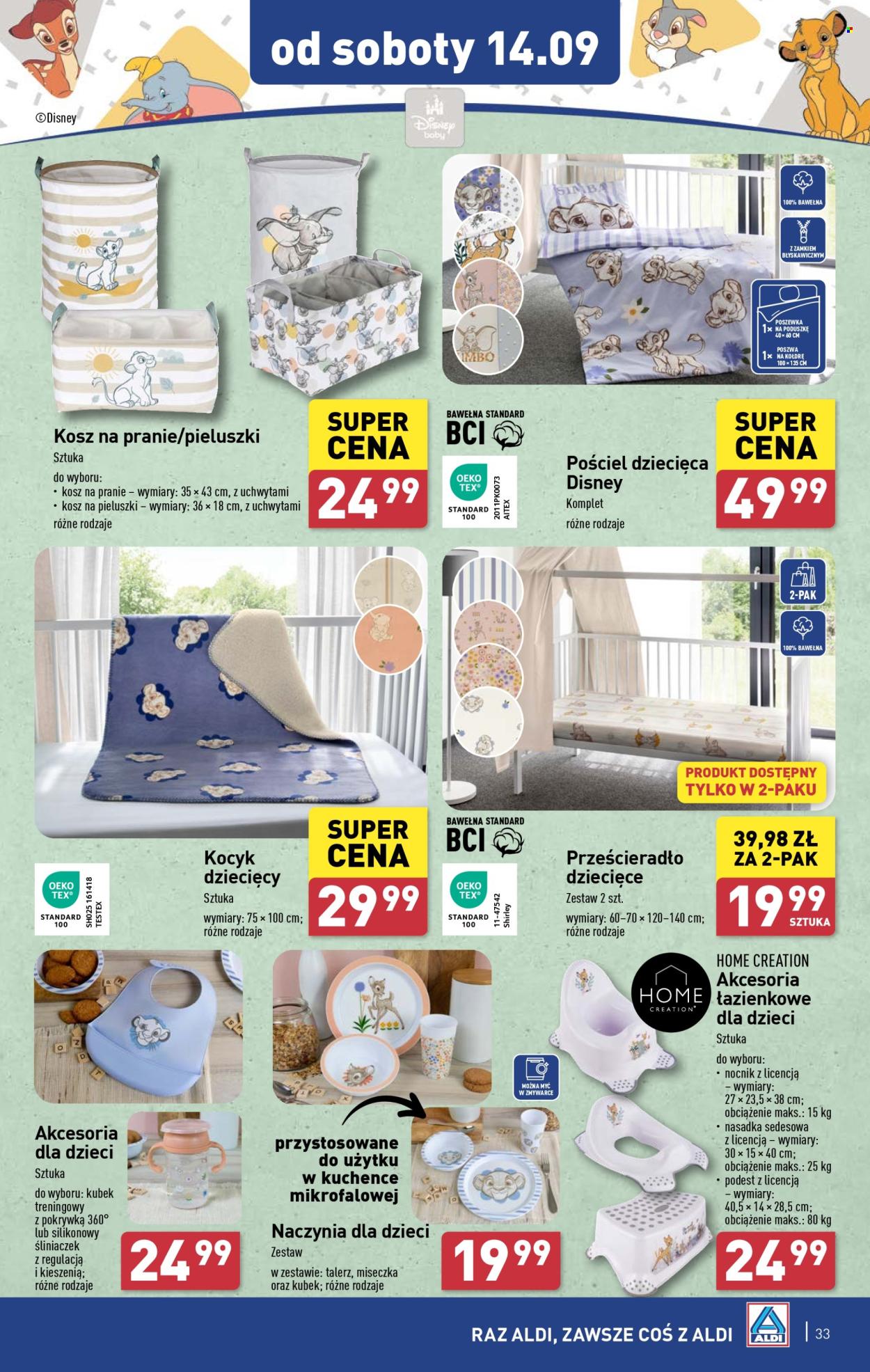 Gazetka ALDI - 9.09.2024 - 14.09.2024. Strona 33