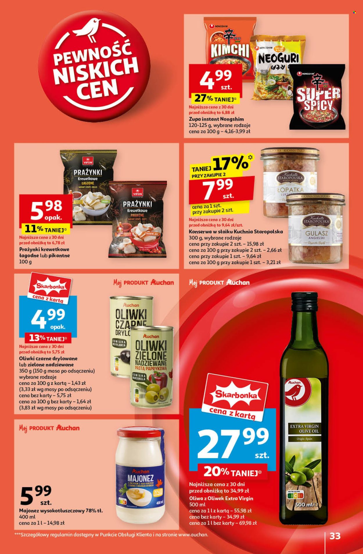 Gazetka Auchan - 12.09.2024 - 18.09.2024. Strona 33