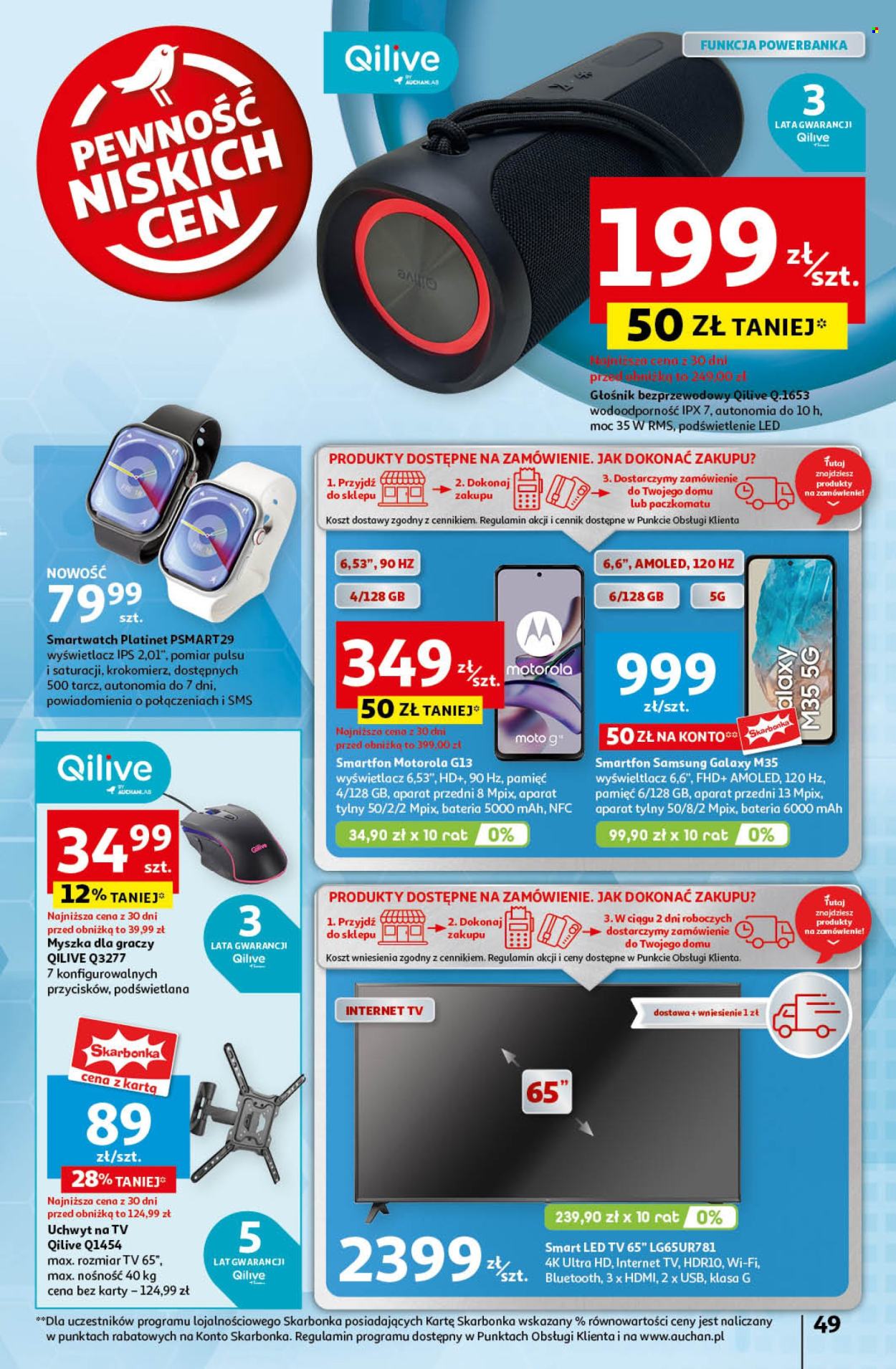 Gazetka Auchan - 12.09.2024 - 18.09.2024. Strona 49