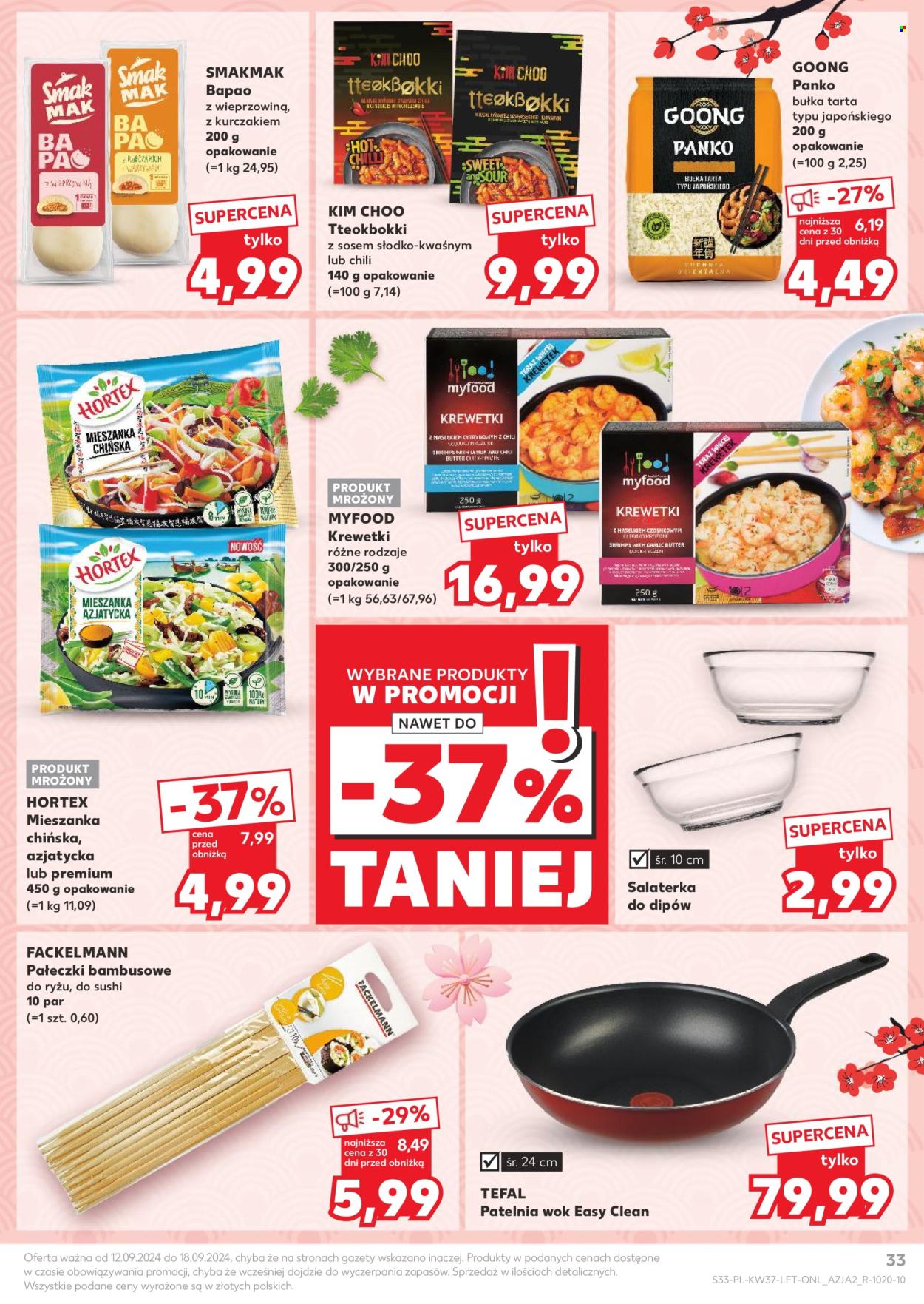 Gazetka Kaufland - 12.09.2024 - 18.09.2024. Strona 33