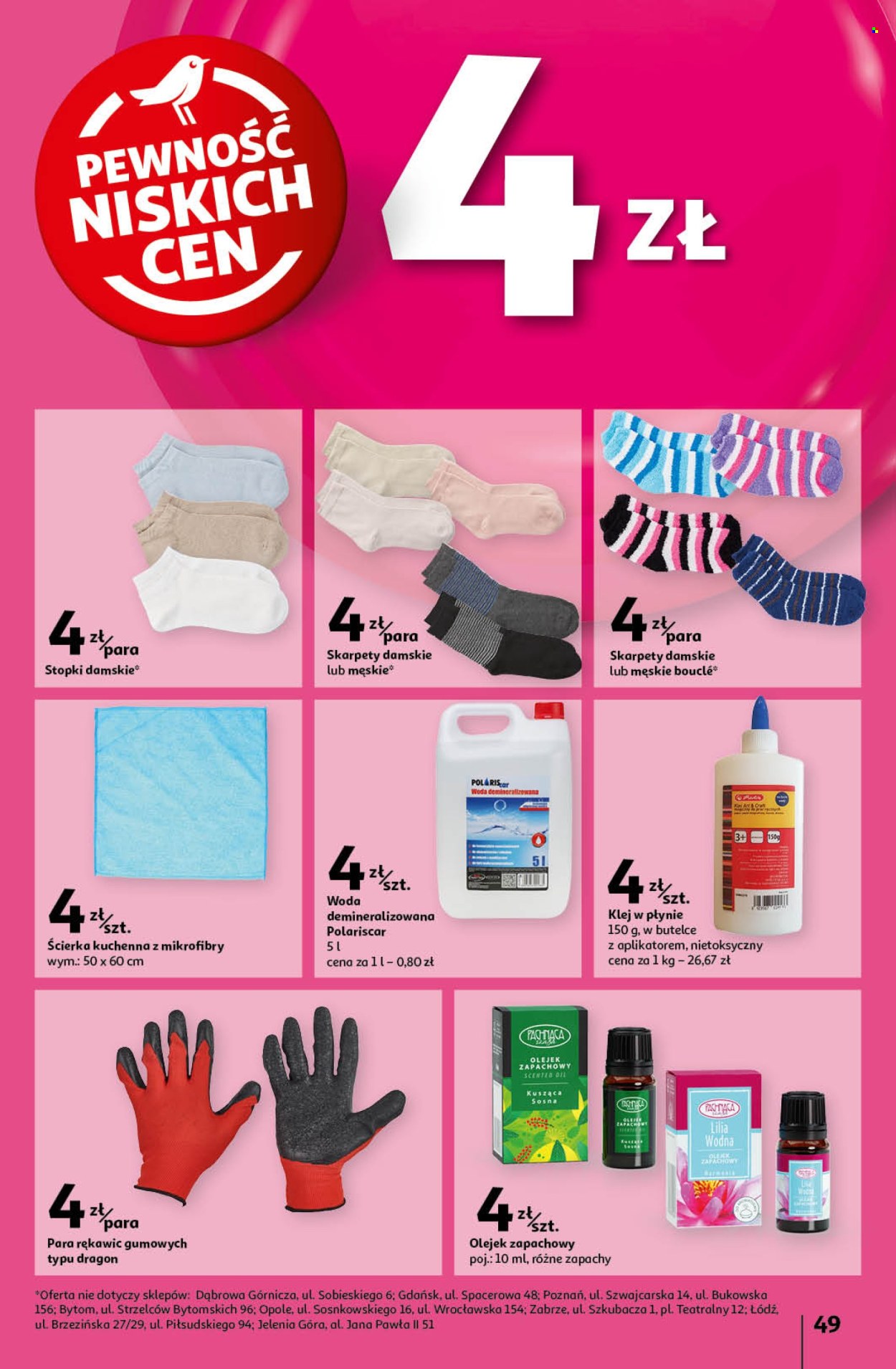 Gazetka Auchan - 19.09.2024 - 25.09.2024. Strona 57