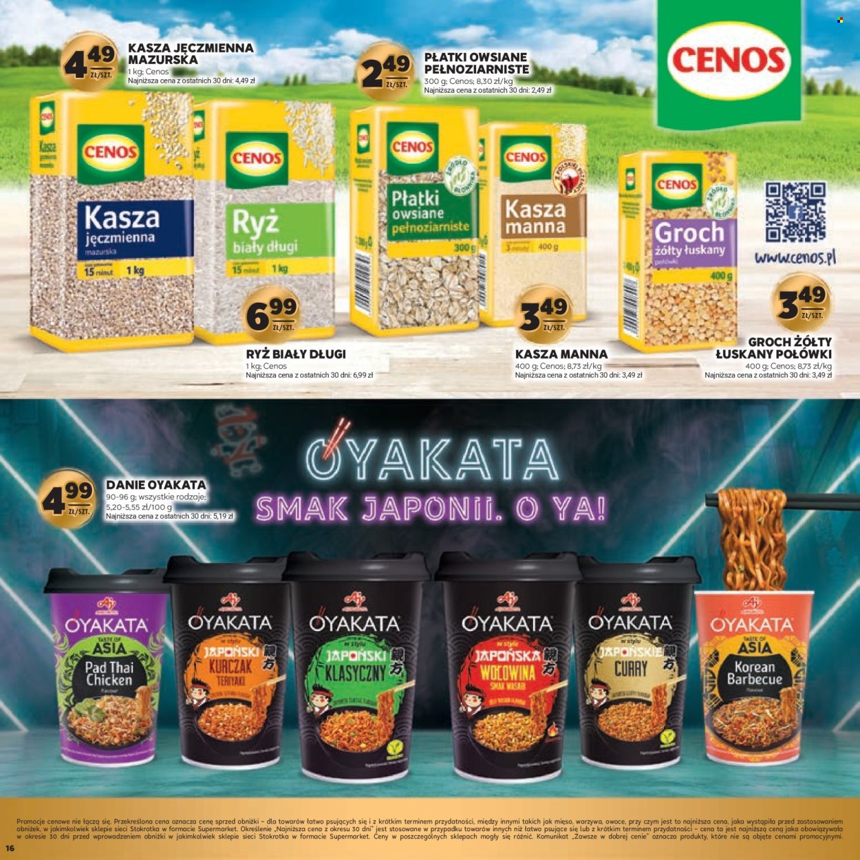 Gazetka Stokrotka Supermarket - 12.09.2024 - 25.09.2024. Strona 16