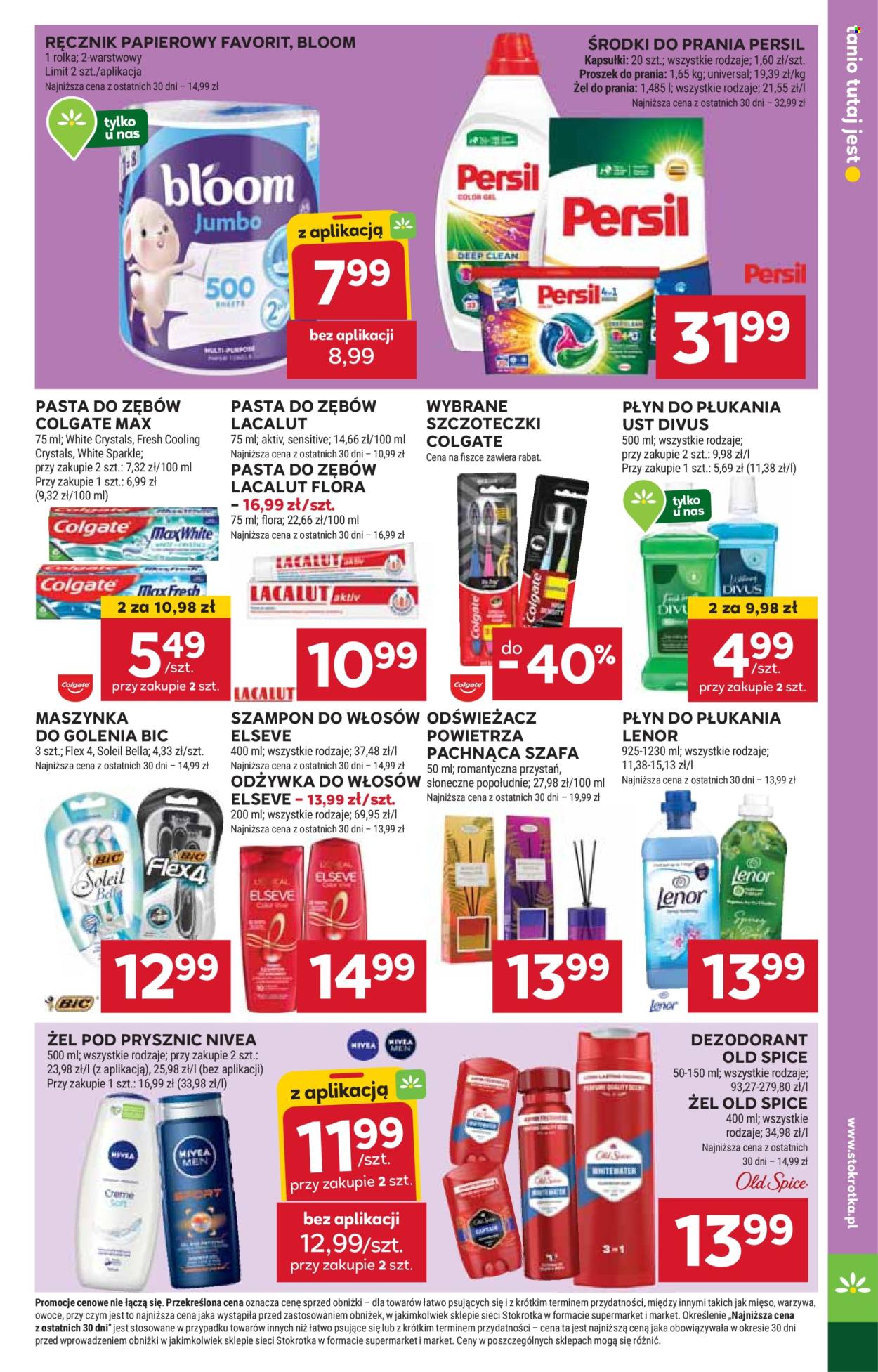 Gazetka Stokrotka Supermarket - 19.09.2024 - 25.09.2024. Strona 17