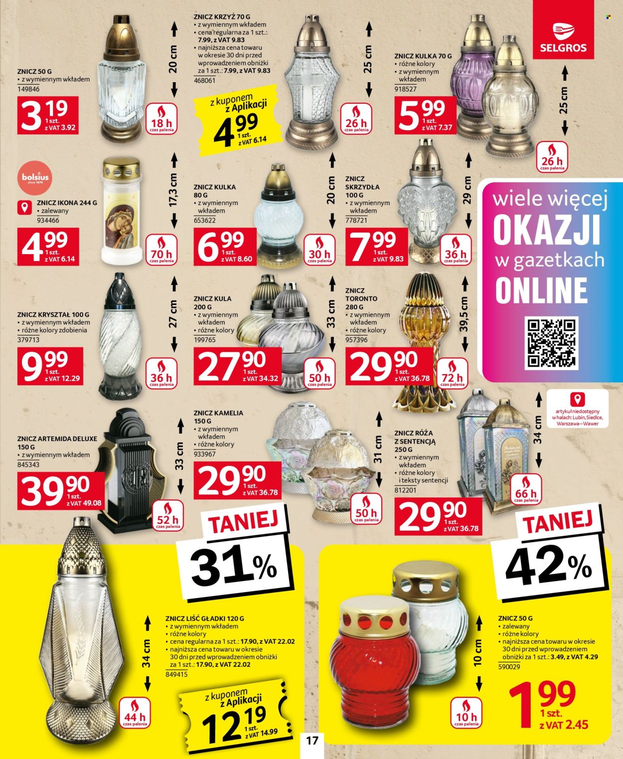 Gazetka Selgros - 26.09.2024 - 9.10.2024. Strona 17