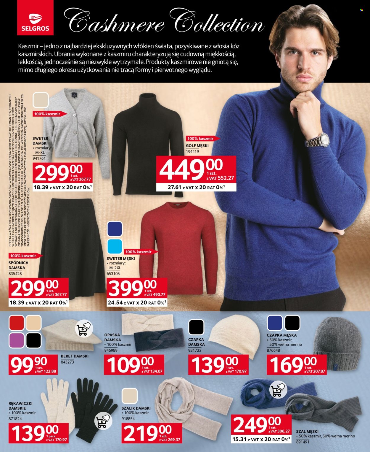 Gazetka Selgros - 26.09.2024 - 9.10.2024. Strona 12