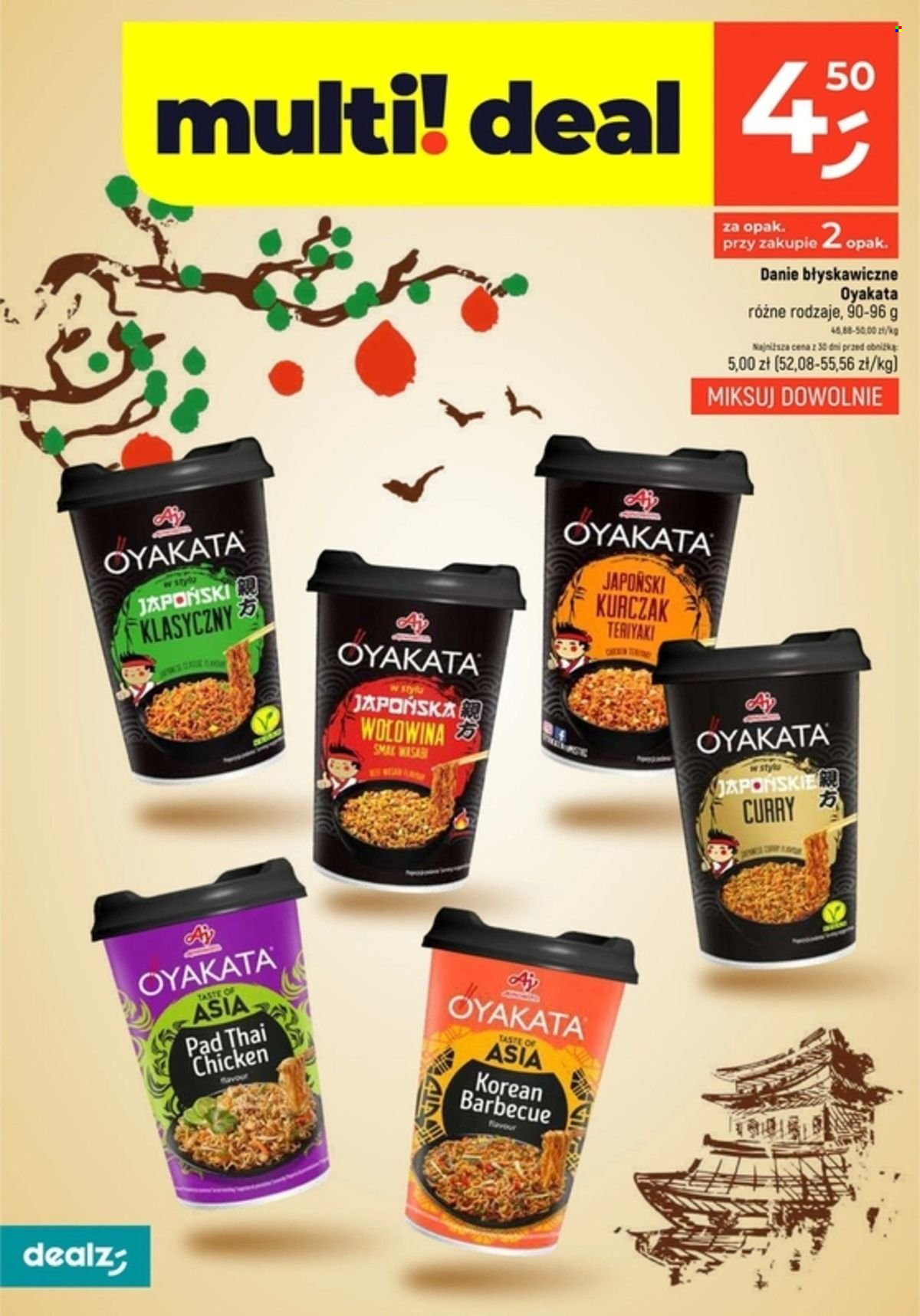 Gazetka Dealz - 26.09.2024 - 2.10.2024. Strona 43