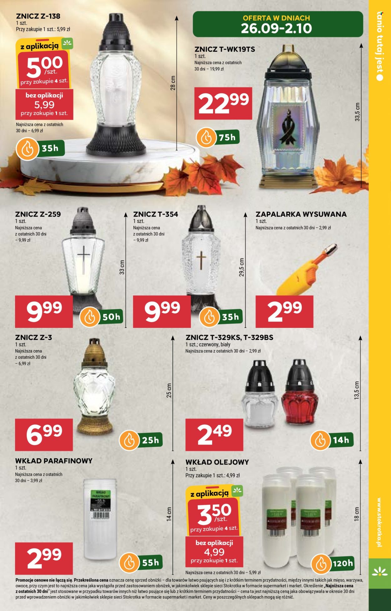 Gazetka Stokrotka Supermarket - 26.09.2024 - 2.10.2024. Strona 27